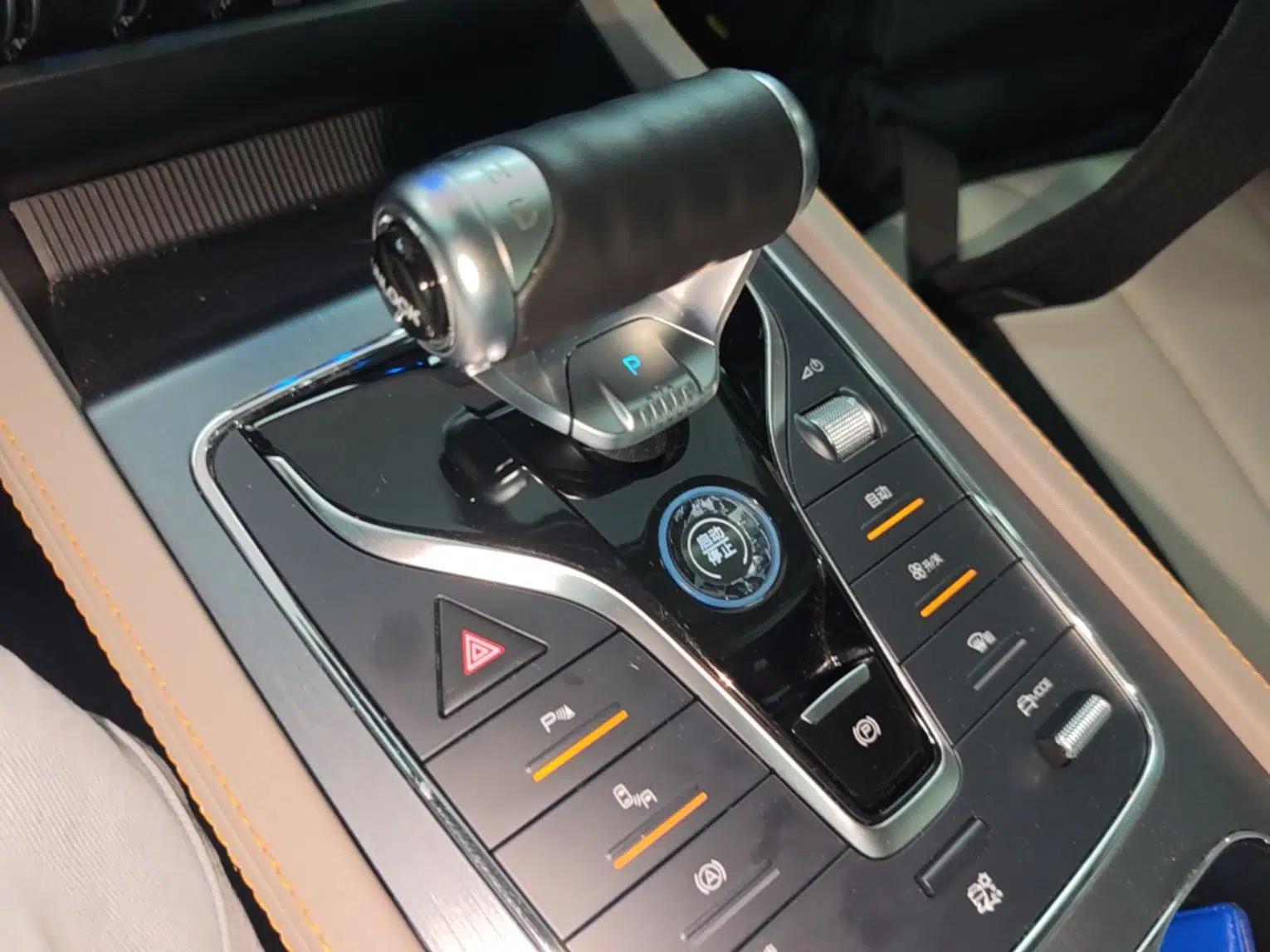 BYD Yuan PLUS 2024 Honor Edition 510KM Beyond Model — миниатюра 16
