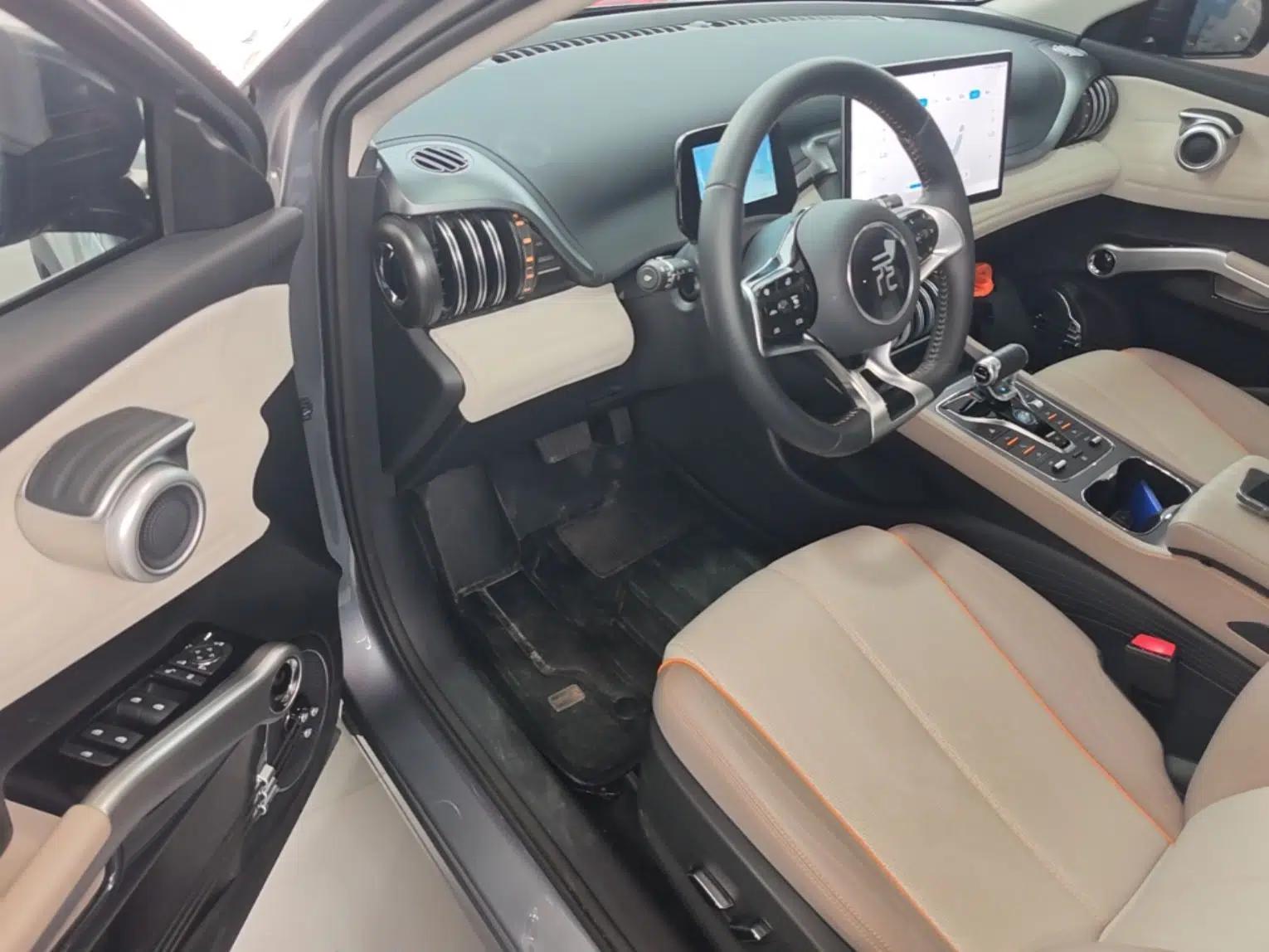 BYD Yuan PLUS 2024 Honor Edition 510KM Beyond Model — миниатюра 18