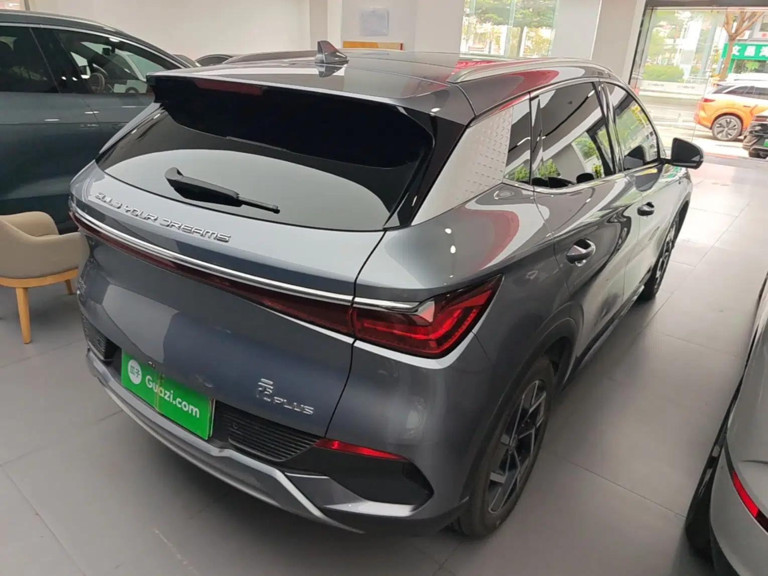 BYD Yuan PLUS 2024 Honor Edition 510KM Beyond Model — миниатюра 6