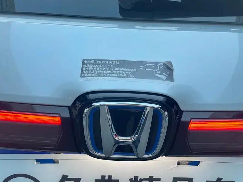 Honda HR-V 2023 2.0L e:HEV Dynamic Edition — миниатюра 13