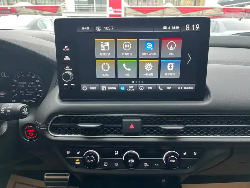 Honda HR-V 2023 2.0L e:HEV Dynamic Edition — миниатюра 15