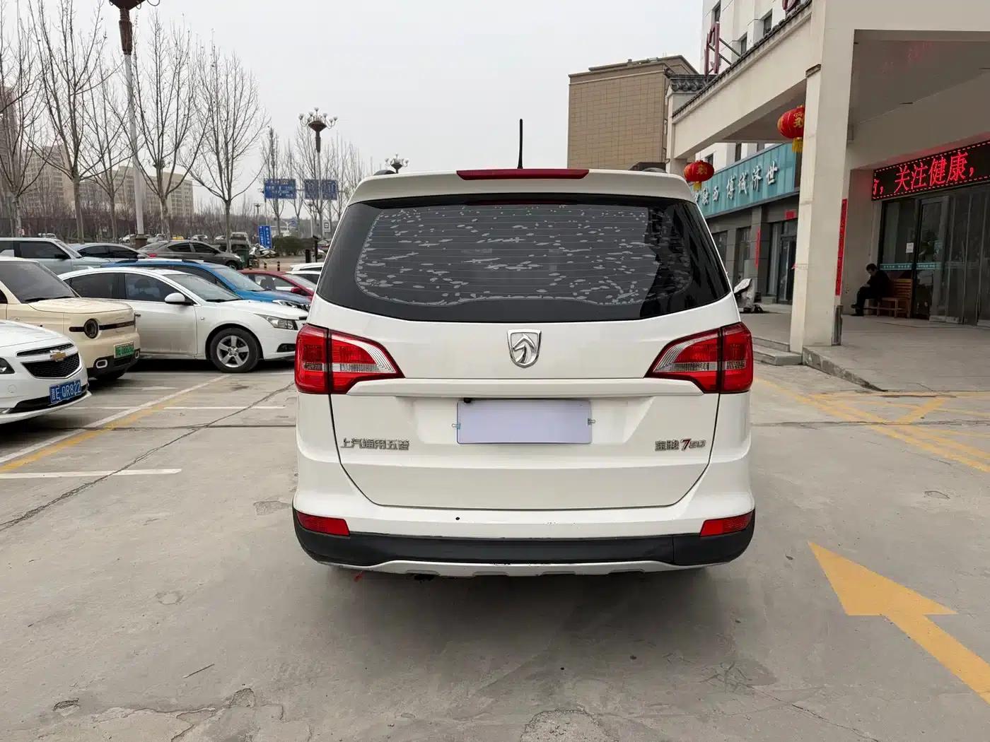 Baojun 730 2019 1.5L Manual Value Edition 7-Seater National VI Emission Standard — миниатюра 7