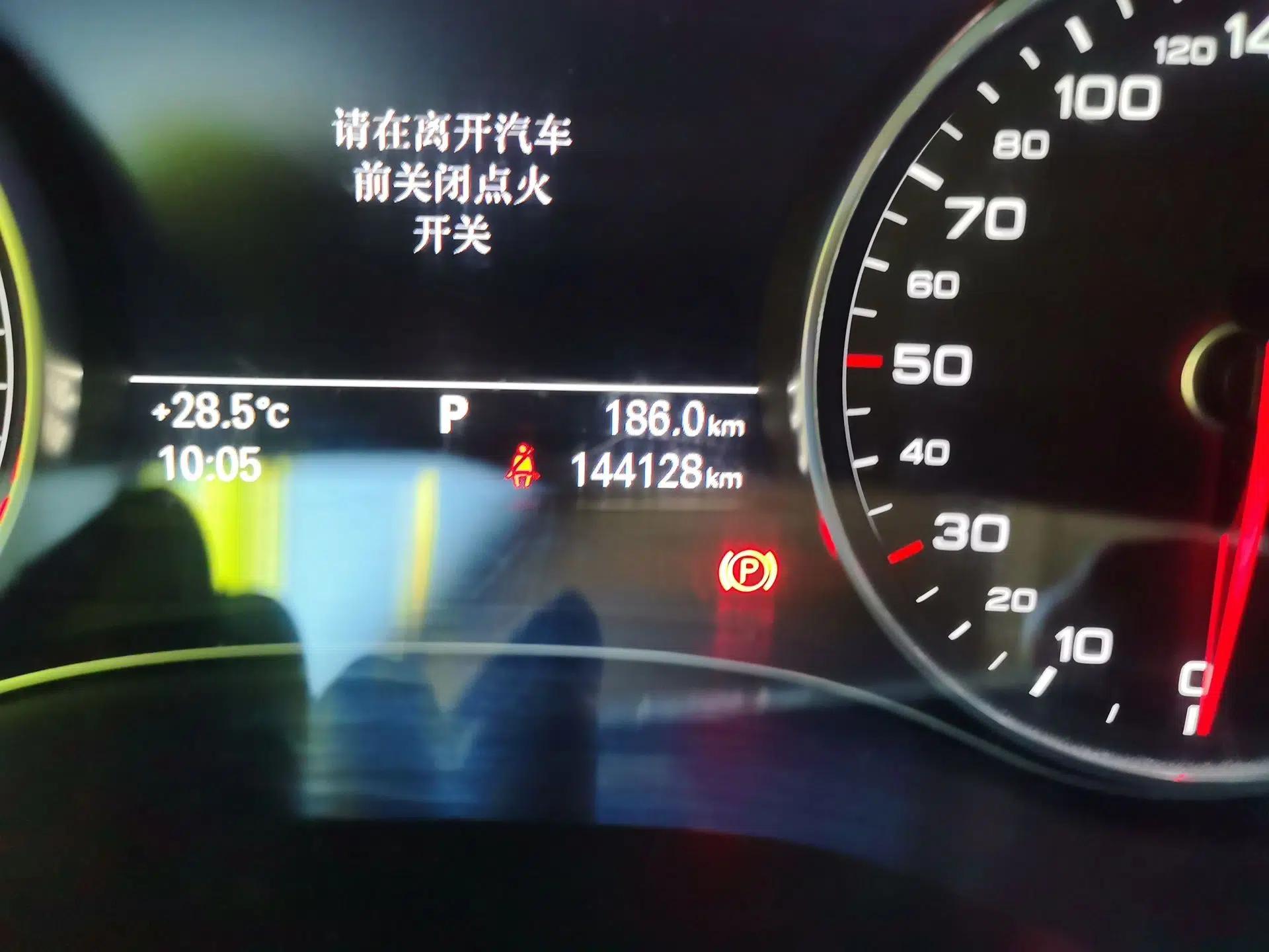 Audi A6L 2012 TFSI Standard Model — миниатюра 12