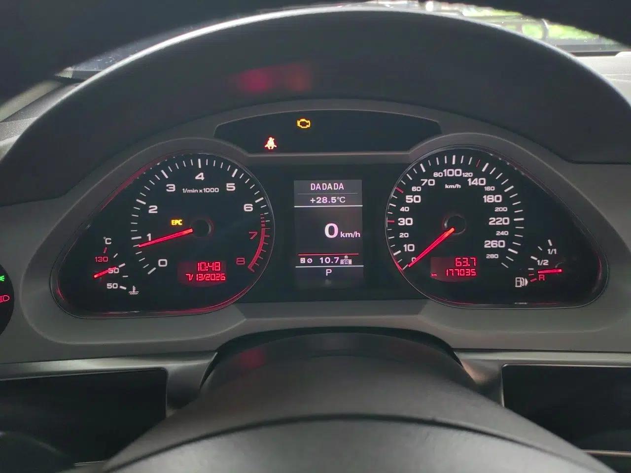 Audi A6L 2011 2.0 TFSI Automatic Standard Edition — миниатюра 11