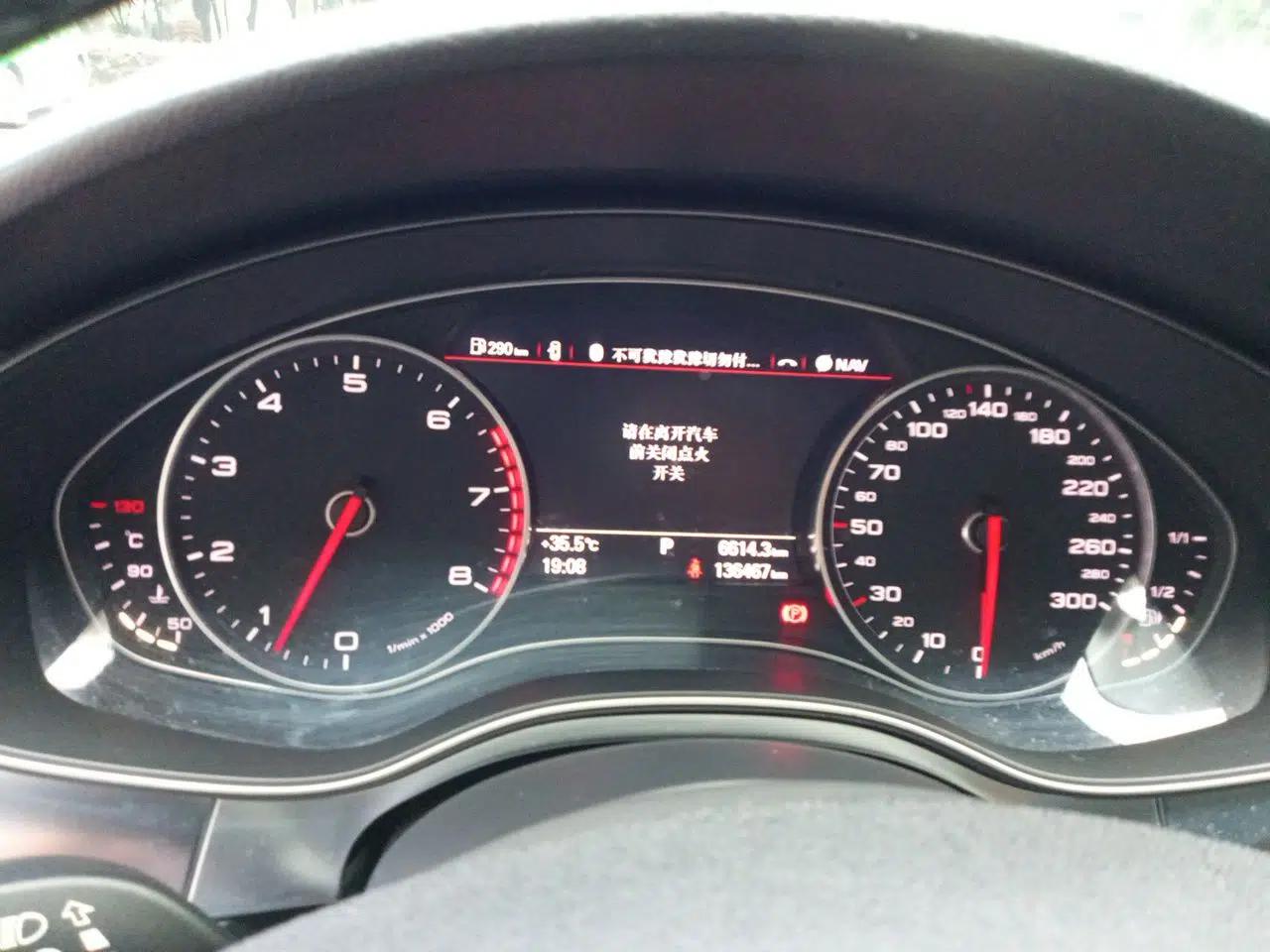 Audi A6L 2014 30 FSI Comfort Model — миниатюра 11