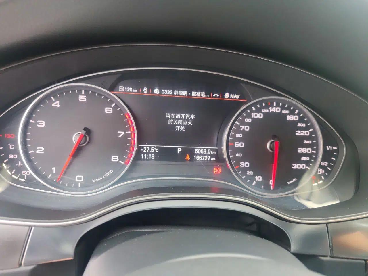 Audi A6L 2014 30 FSI Comfort Model — миниатюра 11