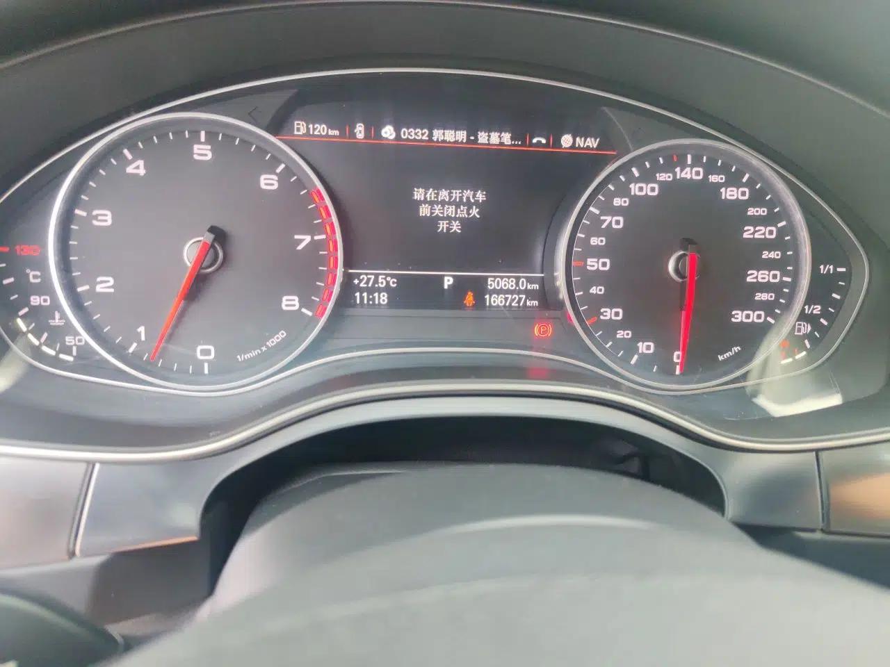 Audi A6L 2014 30 FSI Comfort Model — миниатюра 12