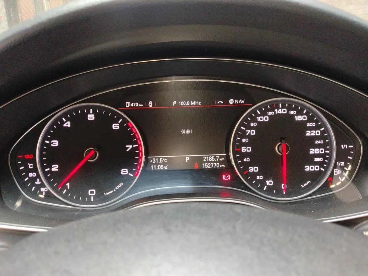 Audi A6L 2014 TFSI Standard Model — миниатюра 11