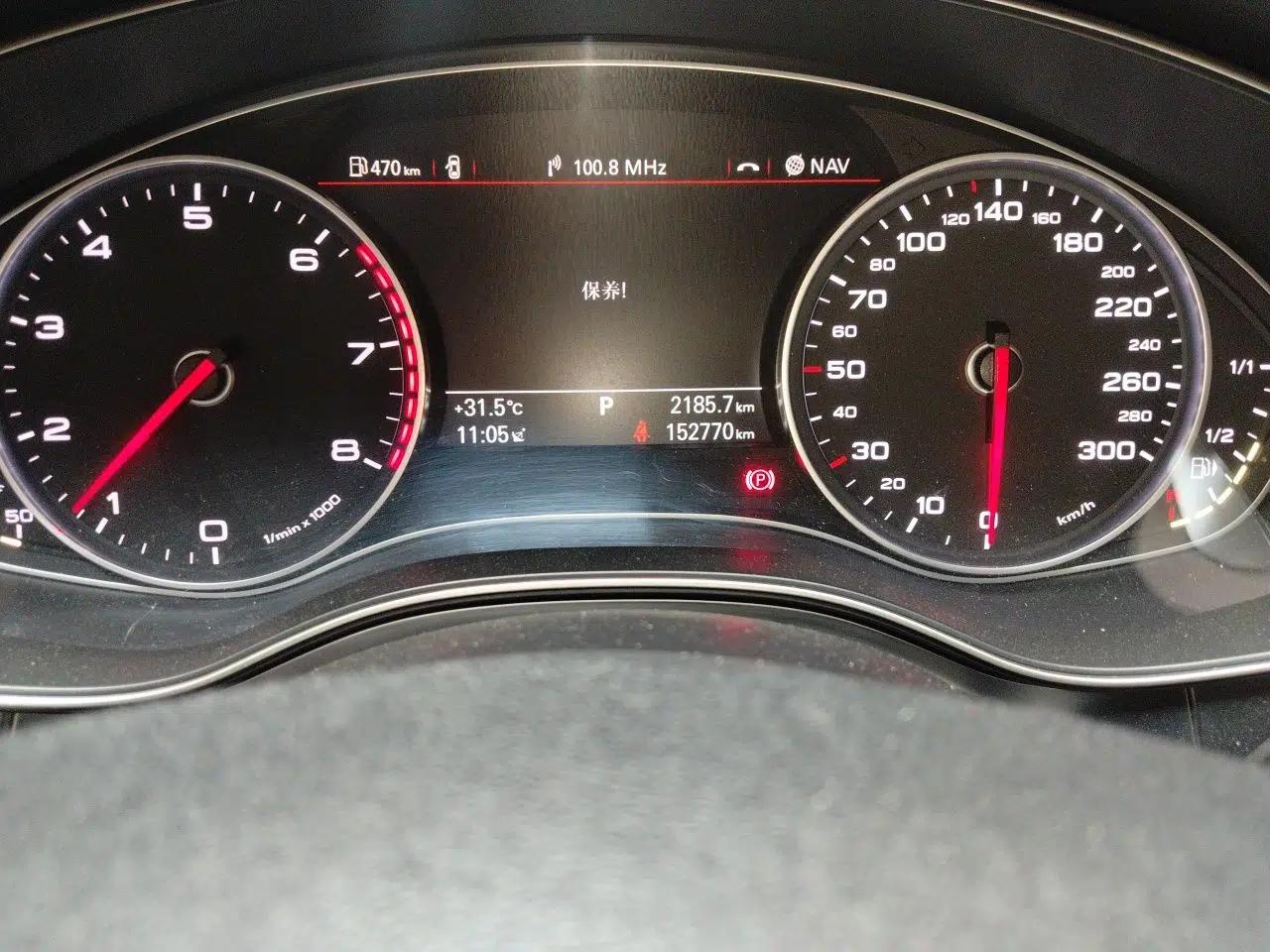 Audi A6L 2014 TFSI Standard Model — миниатюра 12
