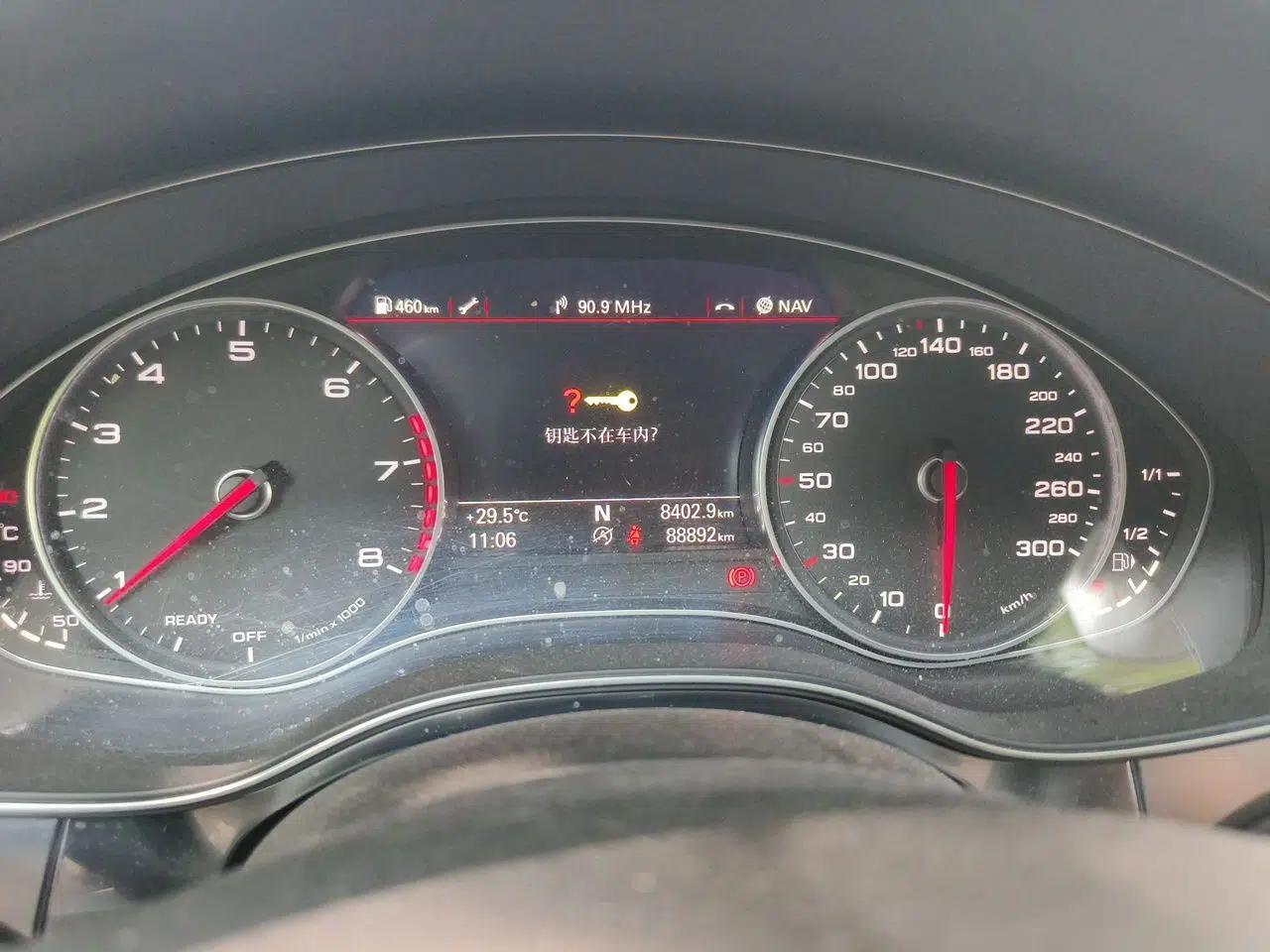 Audi A6L 2016 TFSI Technology Edition — миниатюра 11
