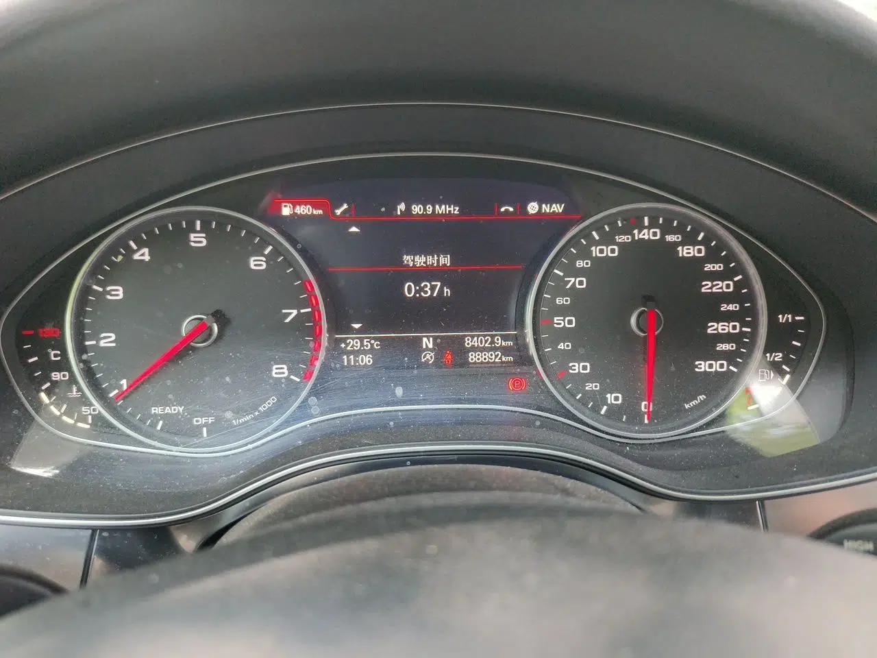 Audi A6L 2016 TFSI Technology Edition — миниатюра 12