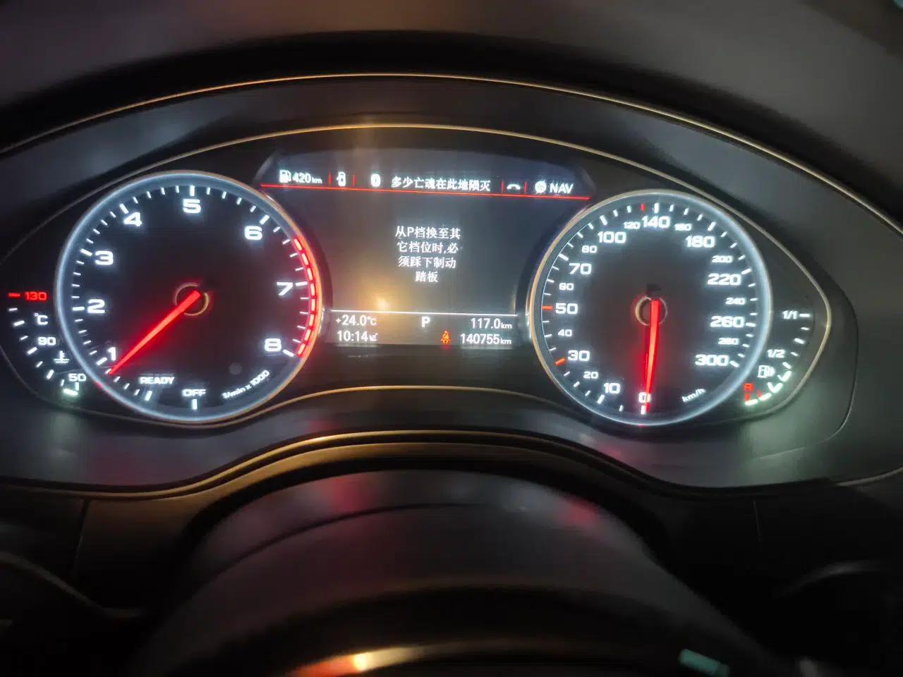Audi A6L 2018 30th Anniversary Edition 45 TFSI quattro Sport model — миниатюра 12