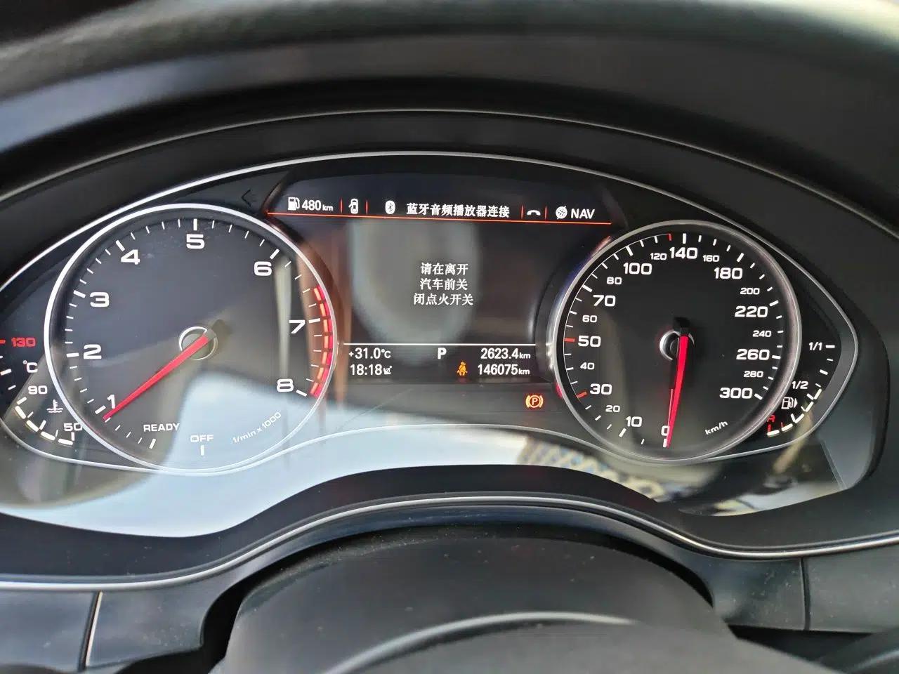 Audi A6L 2016 TFSI Technology Edition — миниатюра 12