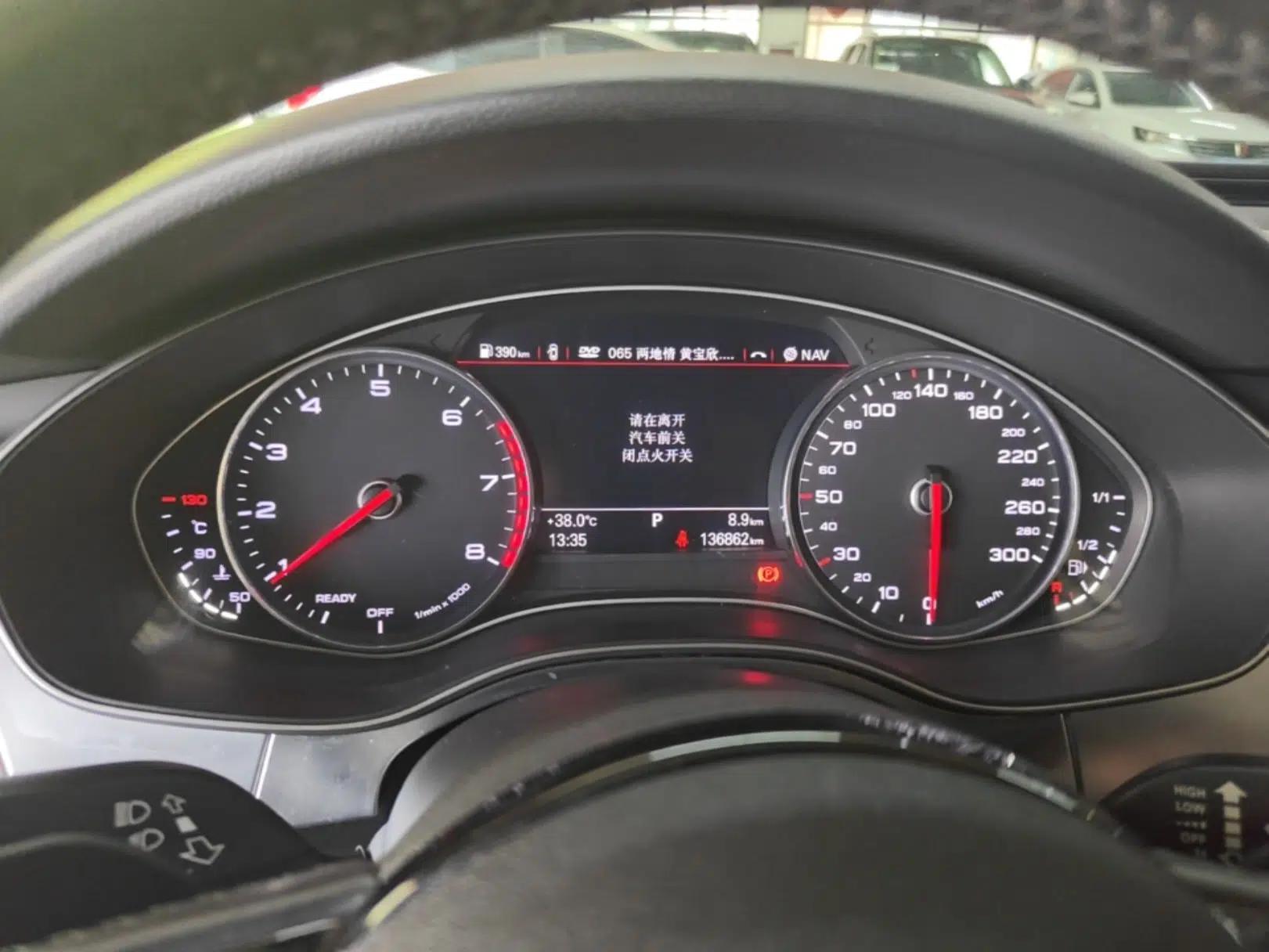 Audi A6L 2017 45 TFSI quattro Sport Edition — миниатюра 14