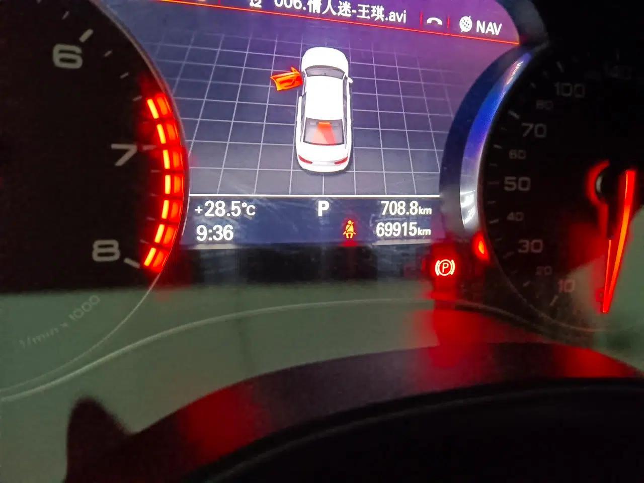 Audi A6L 2017 TFSI Technology Edition — миниатюра 11