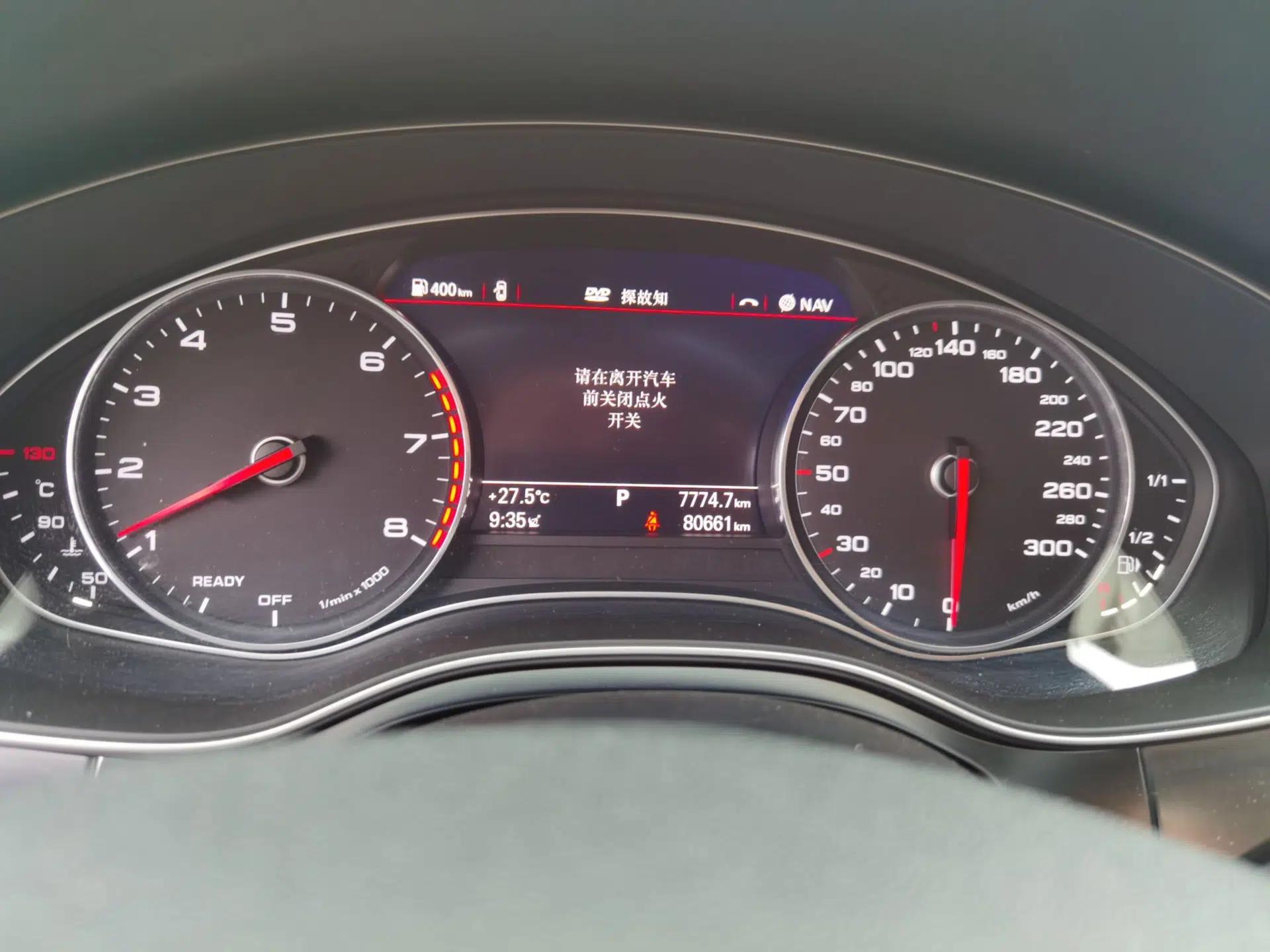 Audi A6L 2016 30 FSI Comfort Version — миниатюра 11
