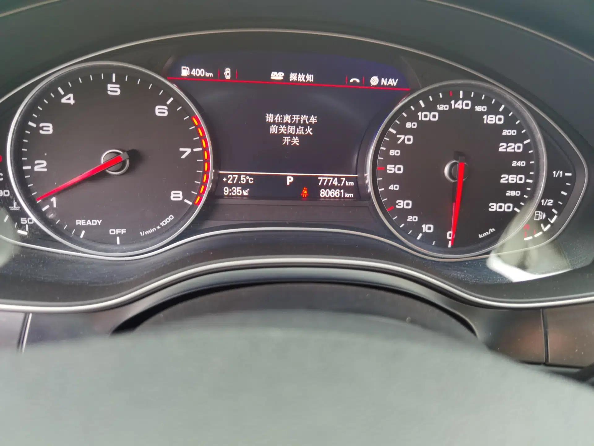 Audi A6L 2016 30 FSI Comfort Version — миниатюра 12