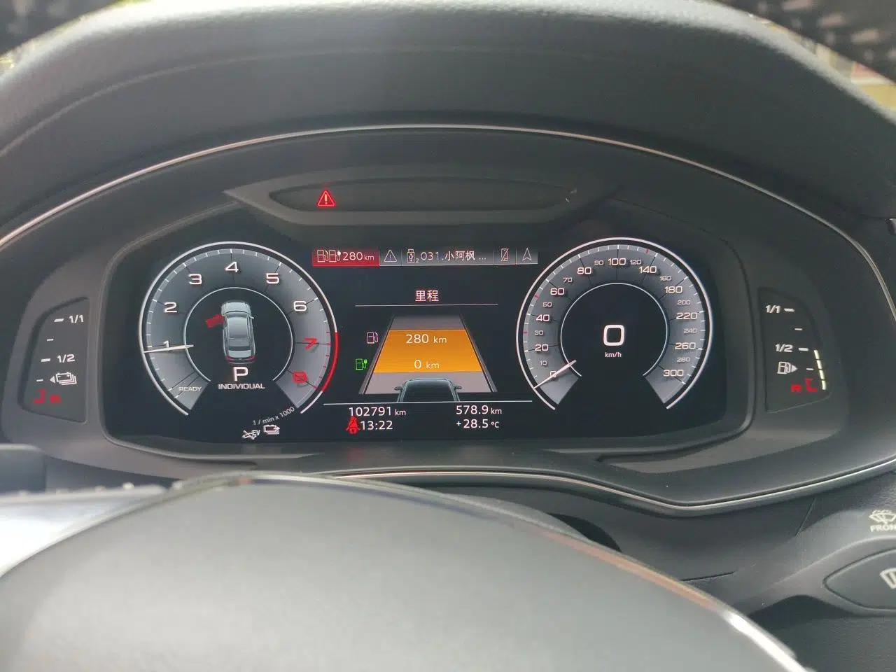 Audi A6L New Energy 2020 55 TFSI e quattro — миниатюра 11