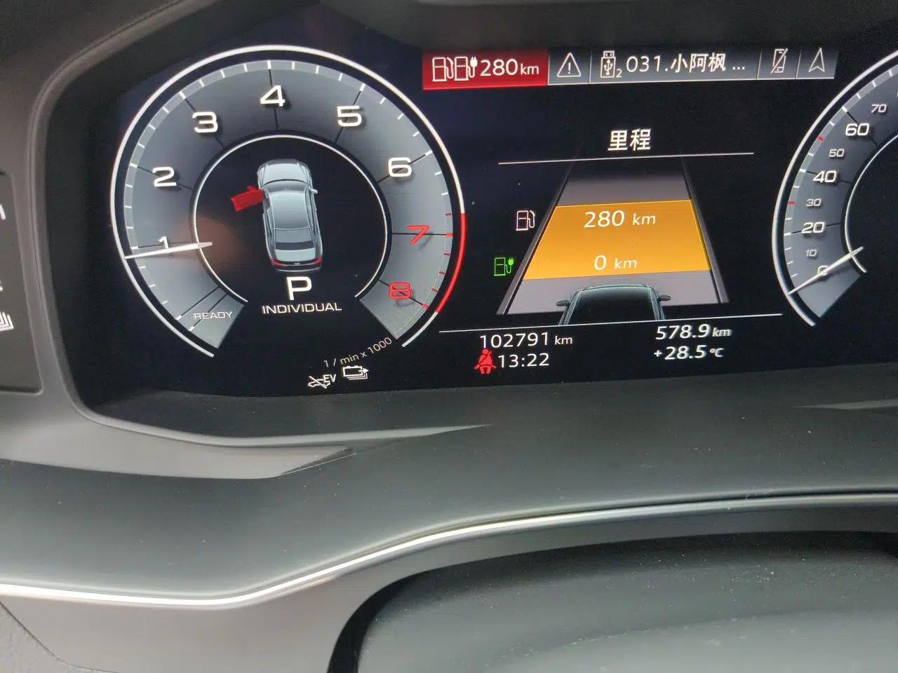 Audi A6L New Energy 2020 55 TFSI e quattro — миниатюра 12