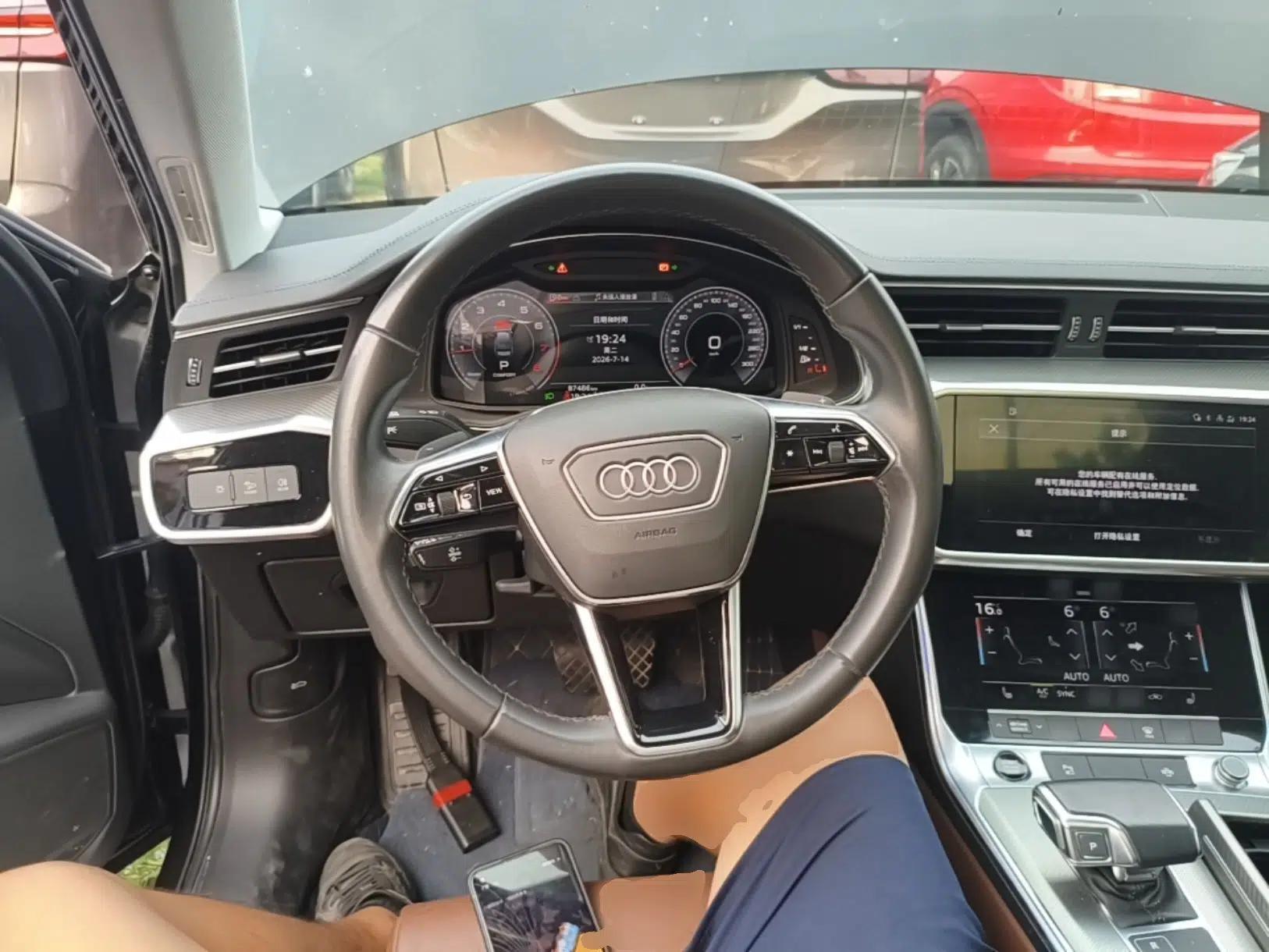 Audi A6L 2021 45 TFSI Prestige Elegant Edition — миниатюра 13