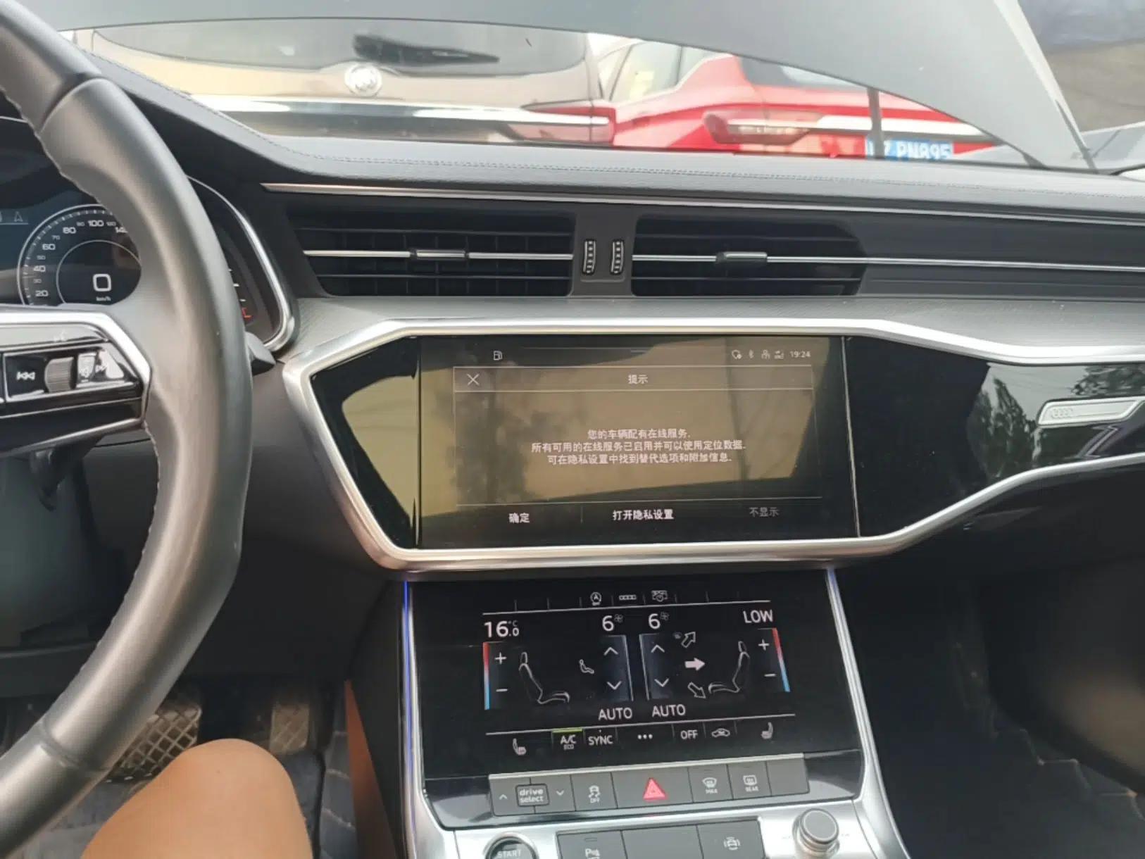Audi A6L 2021 45 TFSI Prestige Elegant Edition — миниатюра 15