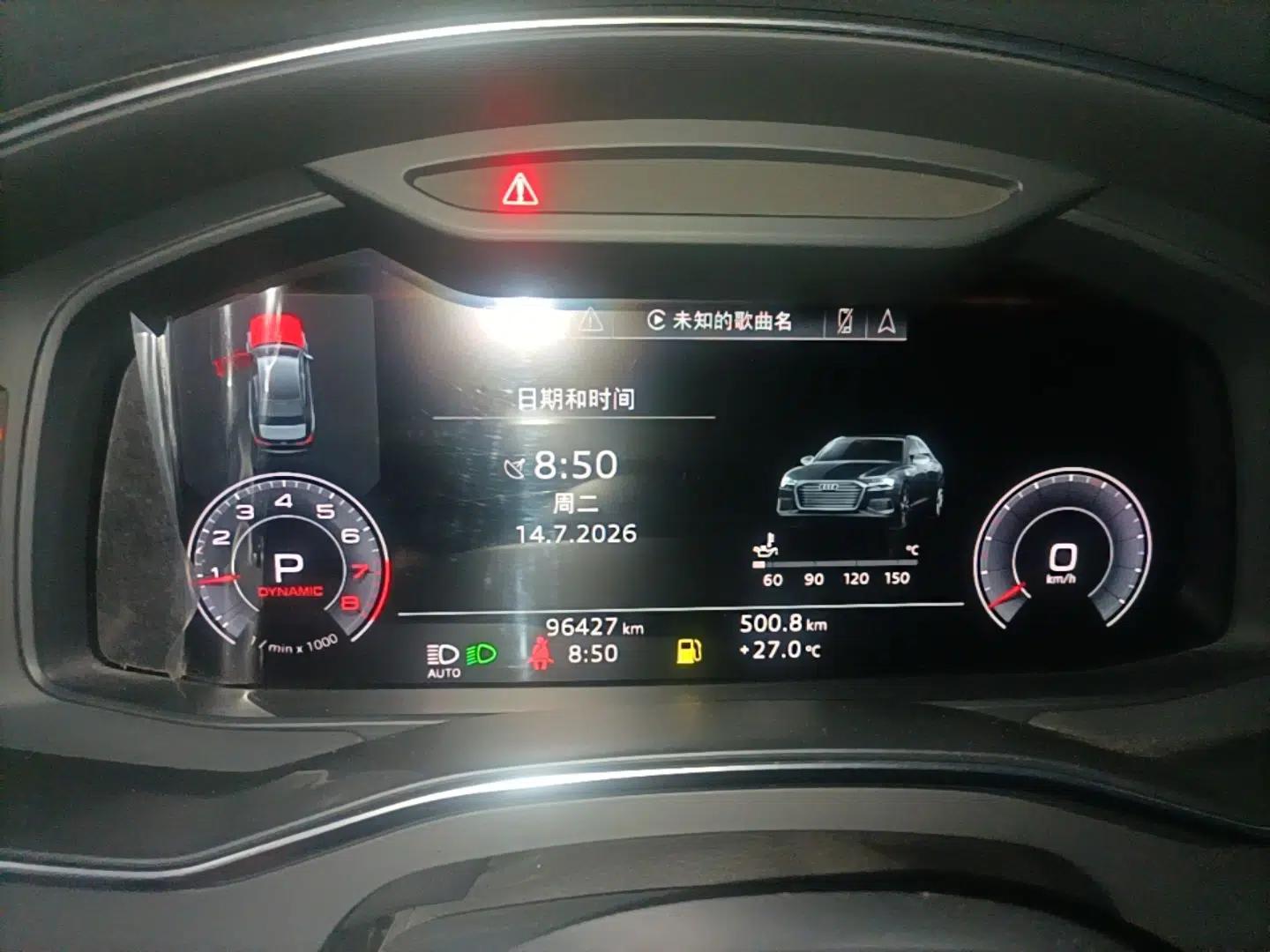 Audi A6L 2020 40 TFSI Luxury Dynamic Edition — миниатюра 19