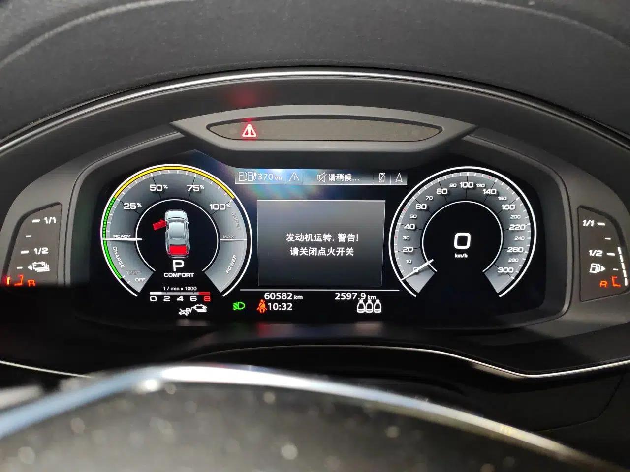 Audi A6L New Energy 2020 55 TFSI e quattro — миниатюра 11