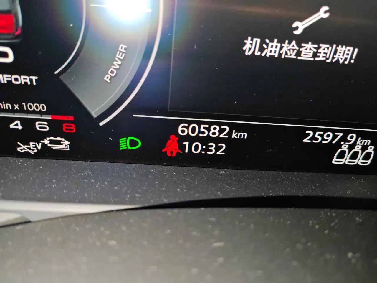 Audi A6L New Energy 2020 55 TFSI e quattro — миниатюра 12