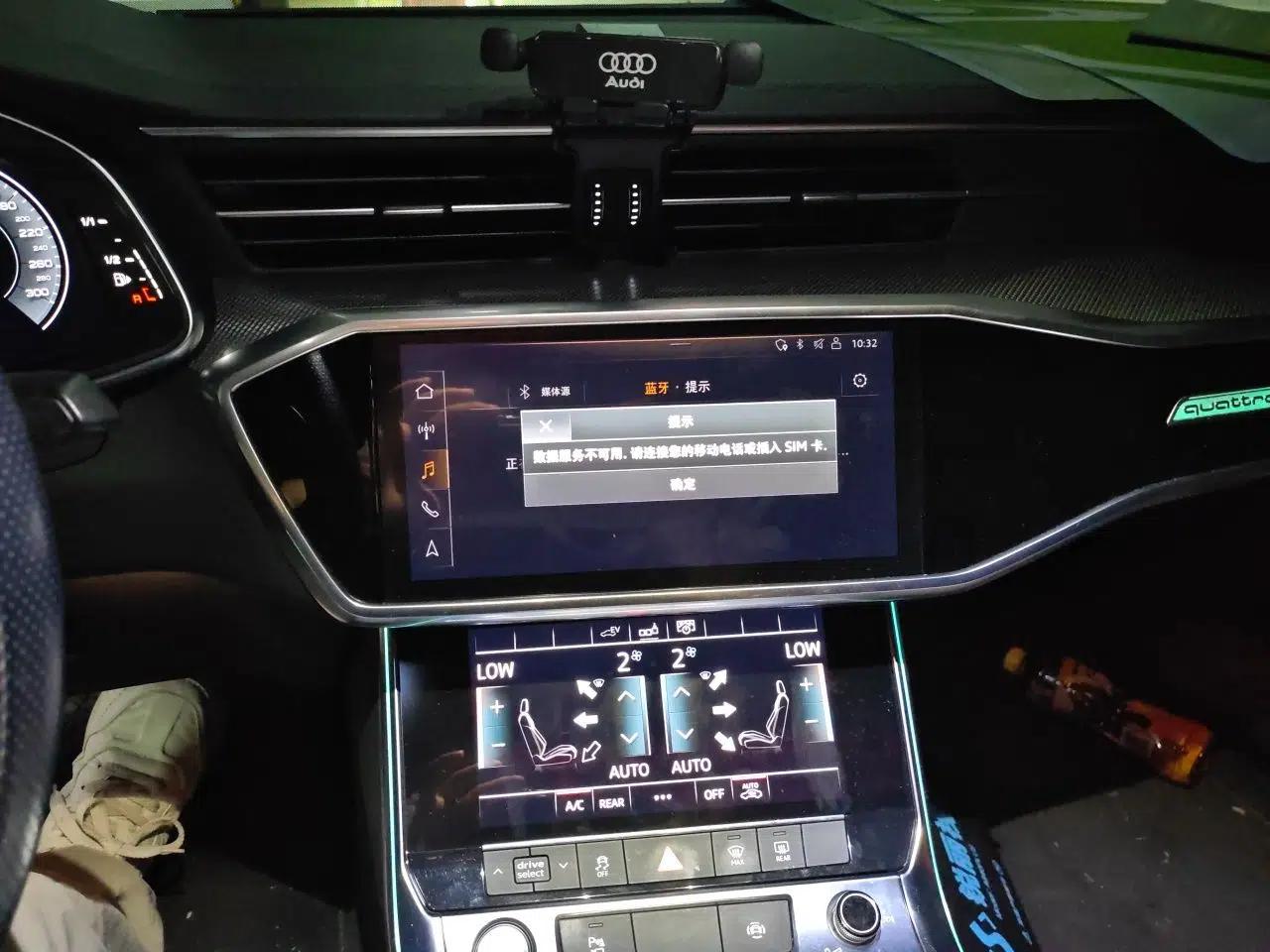 Audi A6L New Energy 2020 55 TFSI e quattro — миниатюра 13