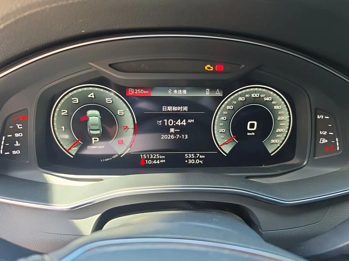 Audi A6L 2021 45 TFSI Prestige Dynamic Edition — миниатюра 11