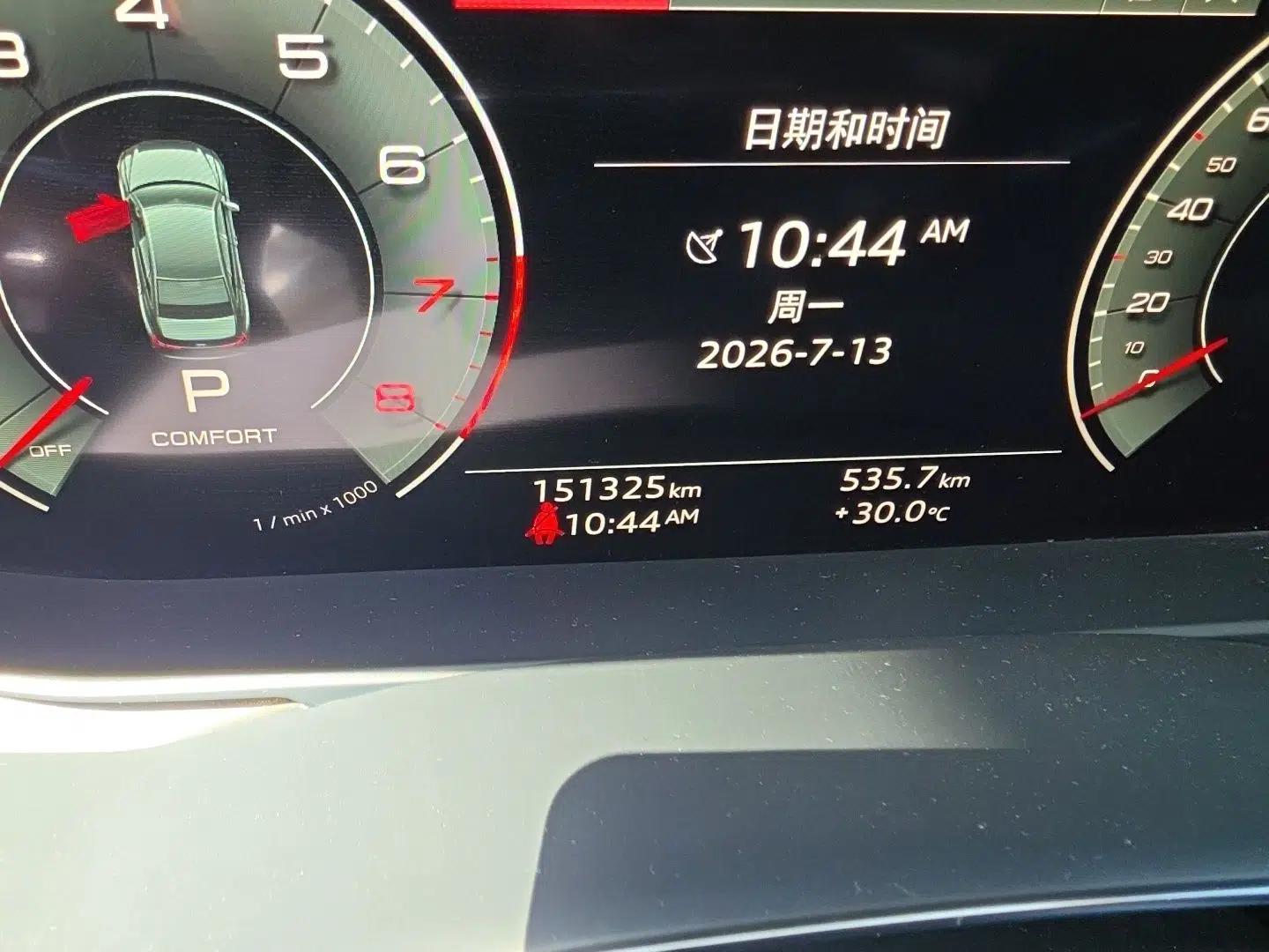 Audi A6L 2021 45 TFSI Prestige Dynamic Edition — миниатюра 12