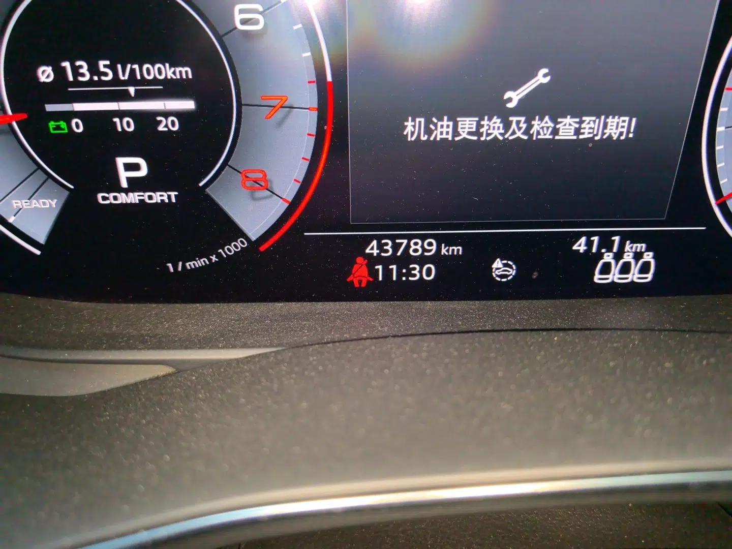 Audi A6L 2019 45 TFSI Prestige Dynamic Edition — миниатюра 12