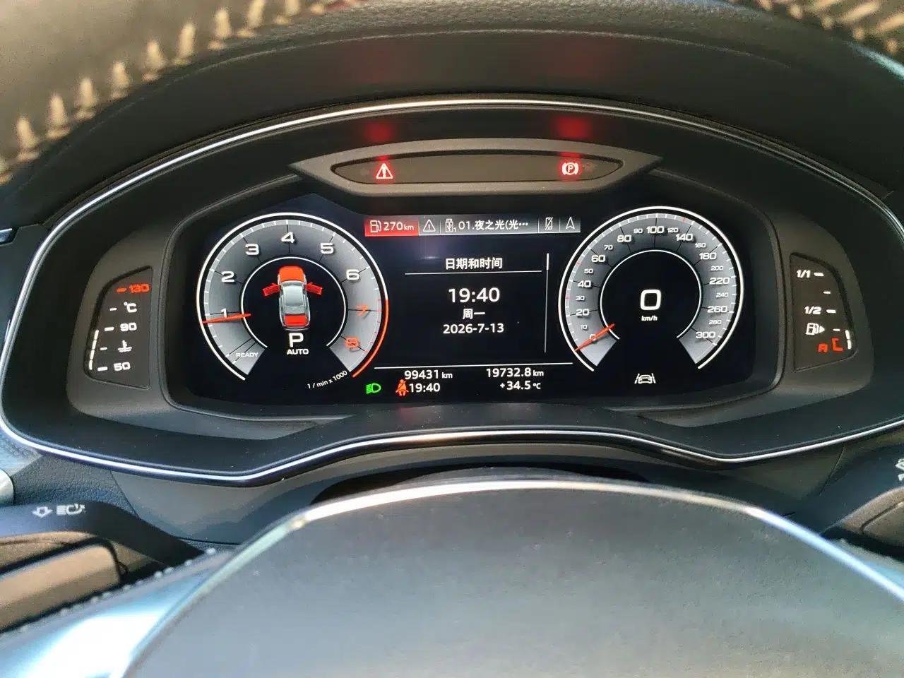 Audi A6L 2019 45 TFSI Prestige Dynamic Edition — миниатюра 11