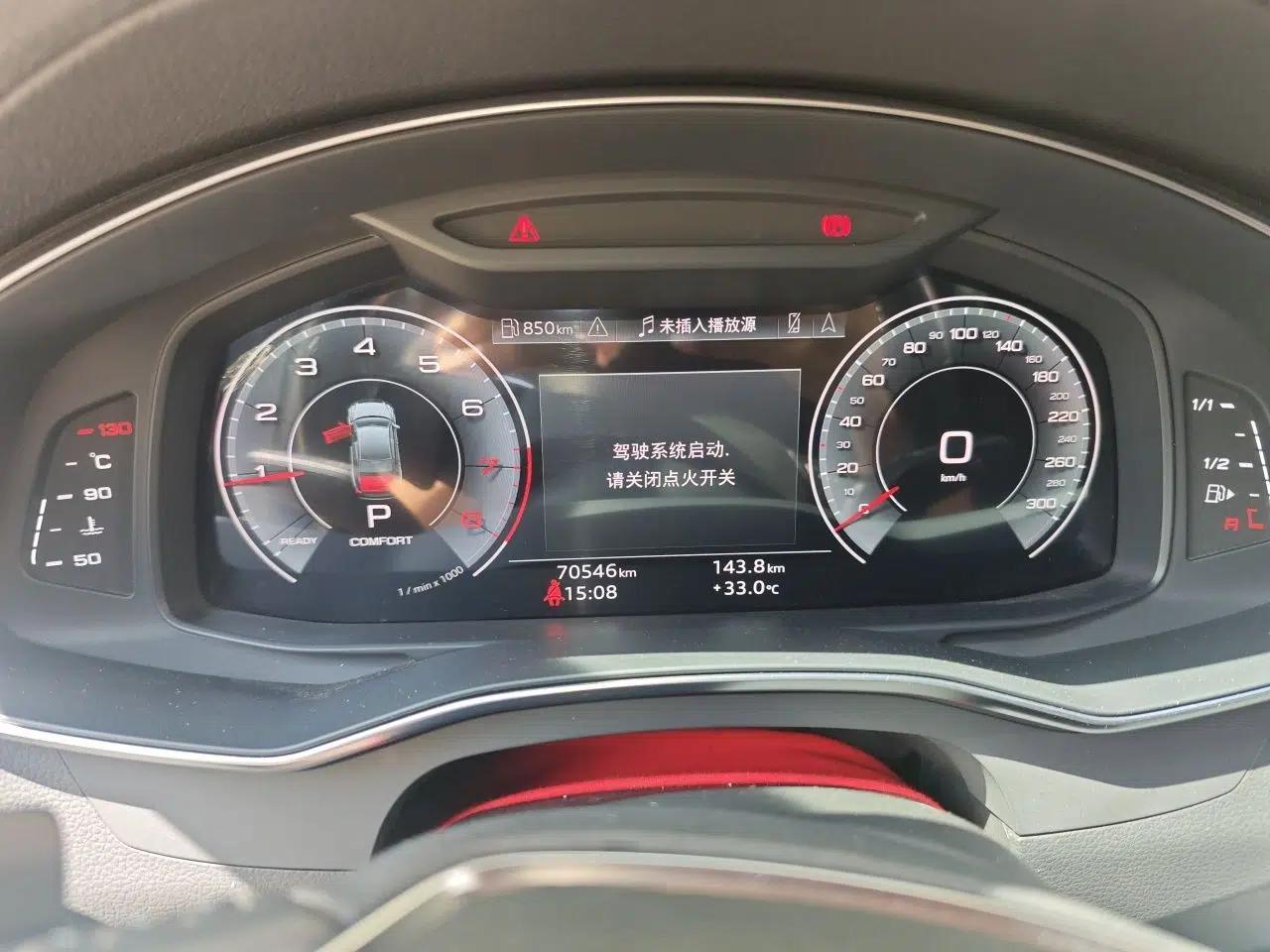 Audi A6L 2021 40 TFSI Luxury Dynamic Edition — миниатюра 11