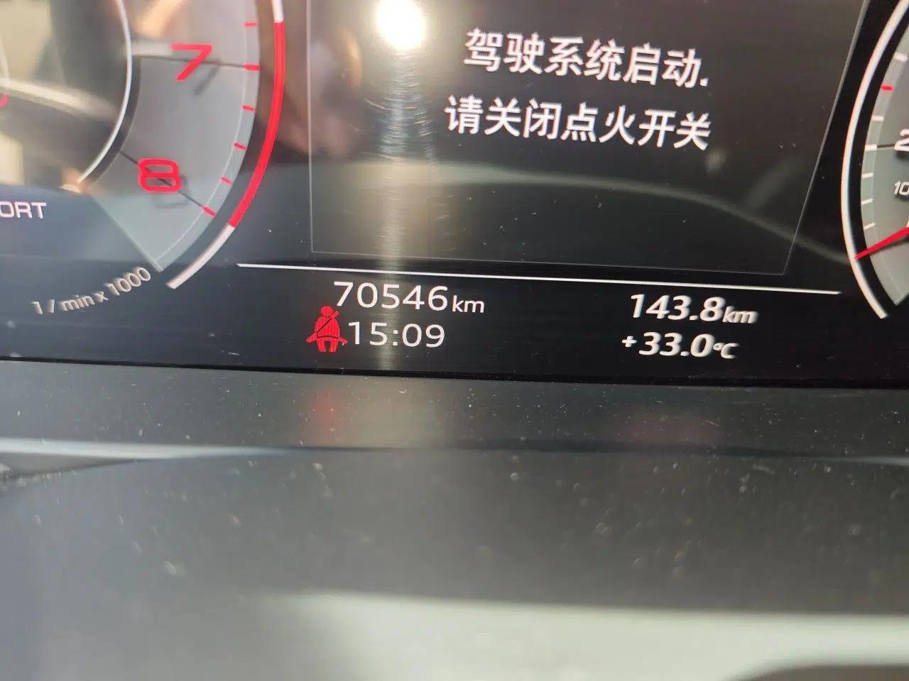 Audi A6L 2021 40 TFSI Luxury Dynamic Edition — миниатюра 12