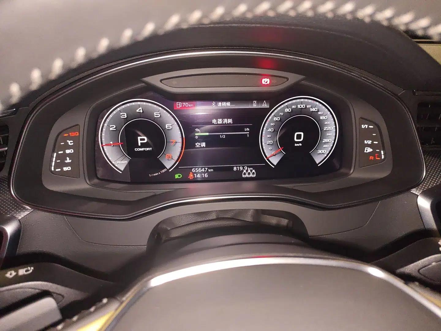 Audi A6L 2020 45 TFSI quattro Prestige Dynamic Edition — миниатюра 11