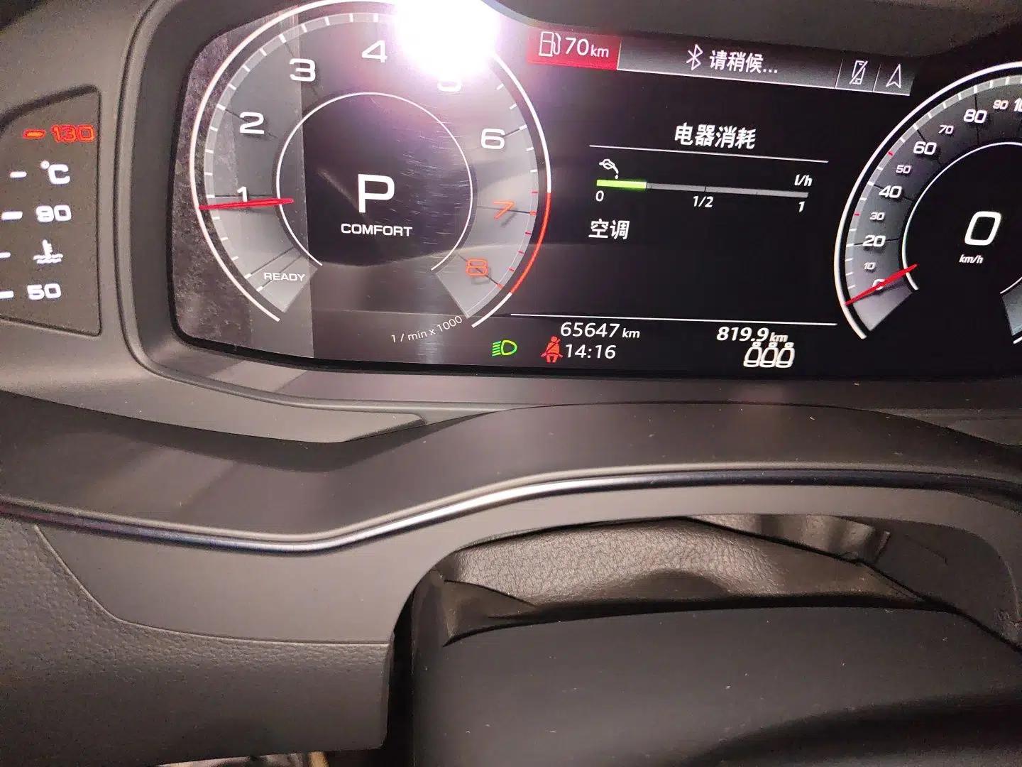 Audi A6L 2020 45 TFSI quattro Prestige Dynamic Edition — миниатюра 12