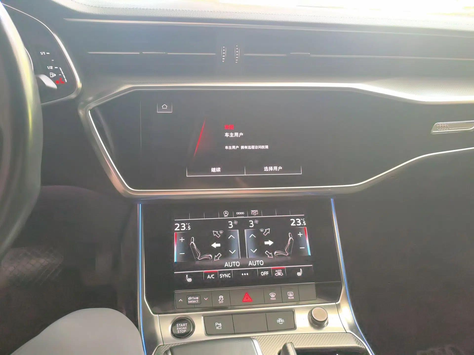 Audi A6L 2021 45 TFSI Prestige Dynamic Edition — миниатюра 13