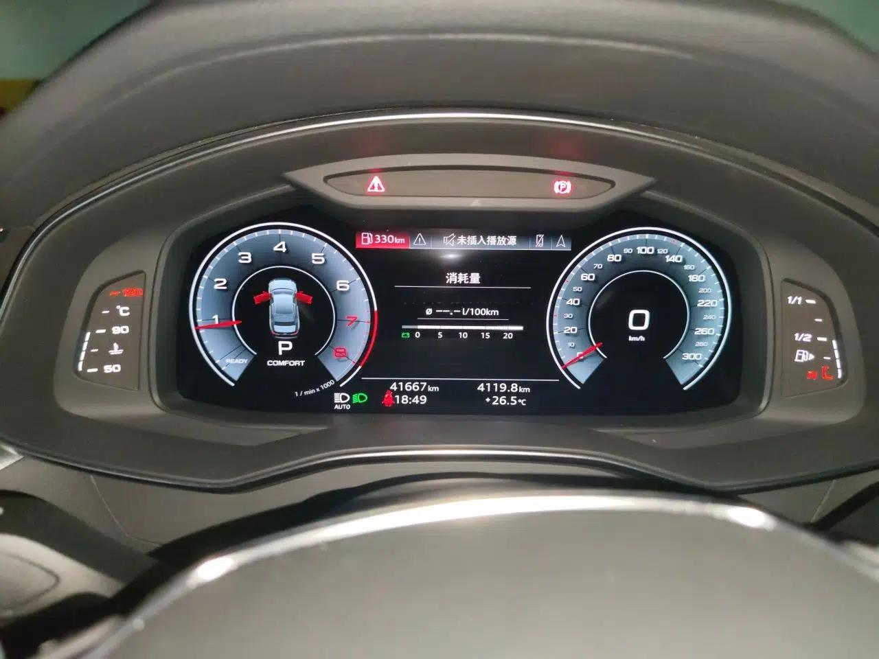Audi A6L 2021 45 TFSI quattro Prestige Dynamic Edition — миниатюра 11
