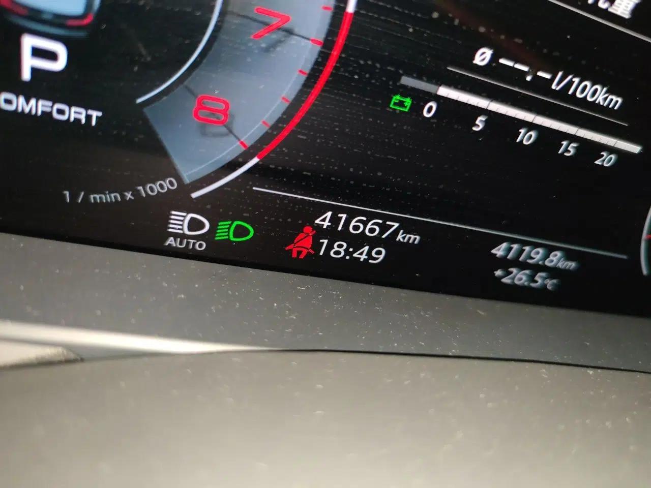 Audi A6L 2021 45 TFSI quattro Prestige Dynamic Edition — миниатюра 12