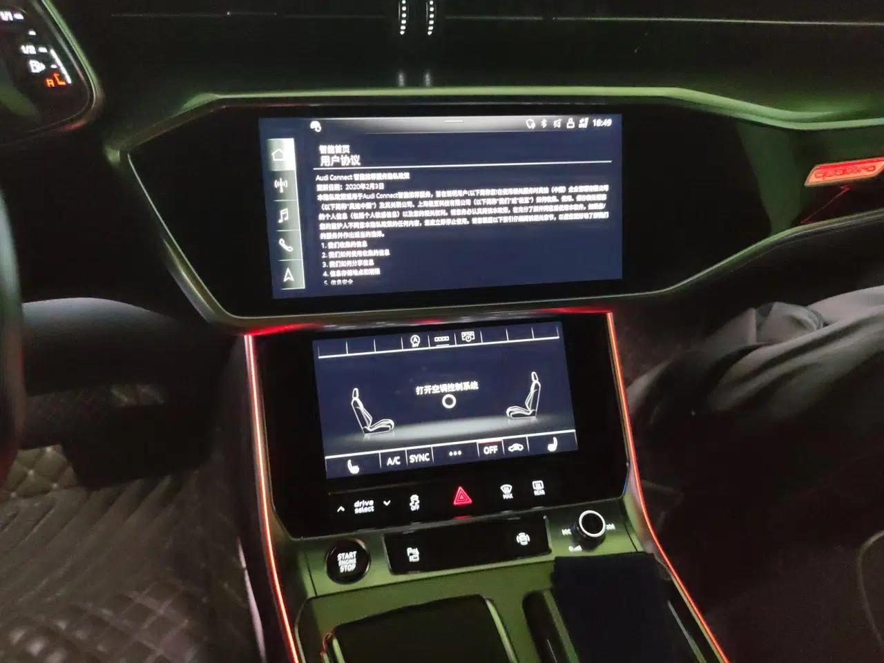 Audi A6L 2021 45 TFSI quattro Prestige Dynamic Edition — миниатюра 13