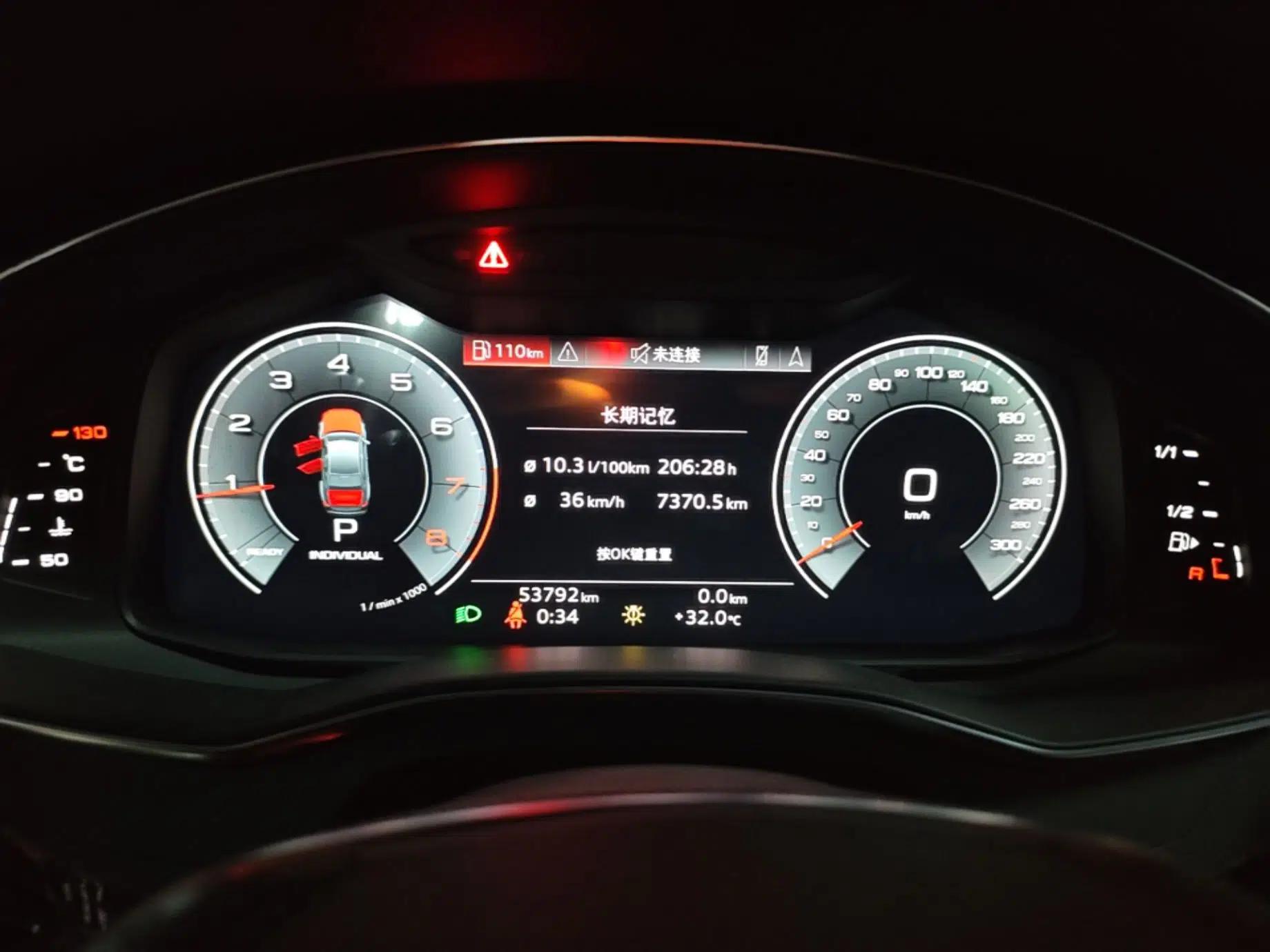 Audi A6L 2023 Revised Edition 45 TFSI quattro Prestige Dynamic Version — миниатюра 19