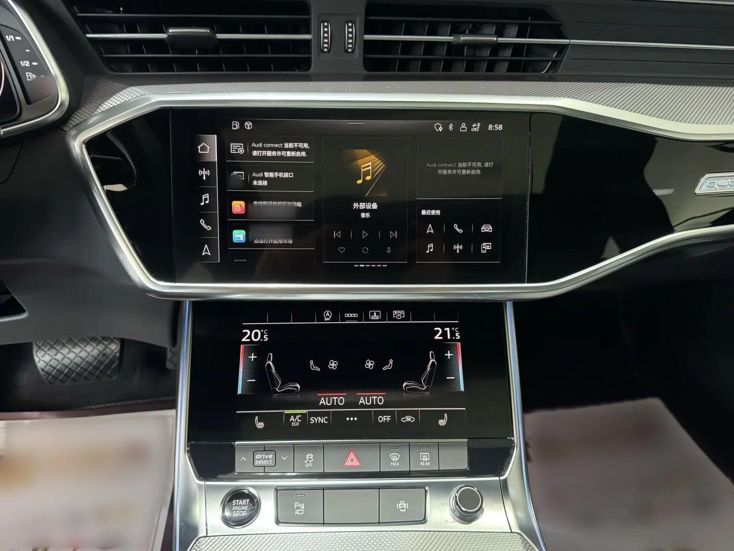 Audi A6L 2021 55 TFSI quattro Prestige Dynamic Edition — миниатюра 13
