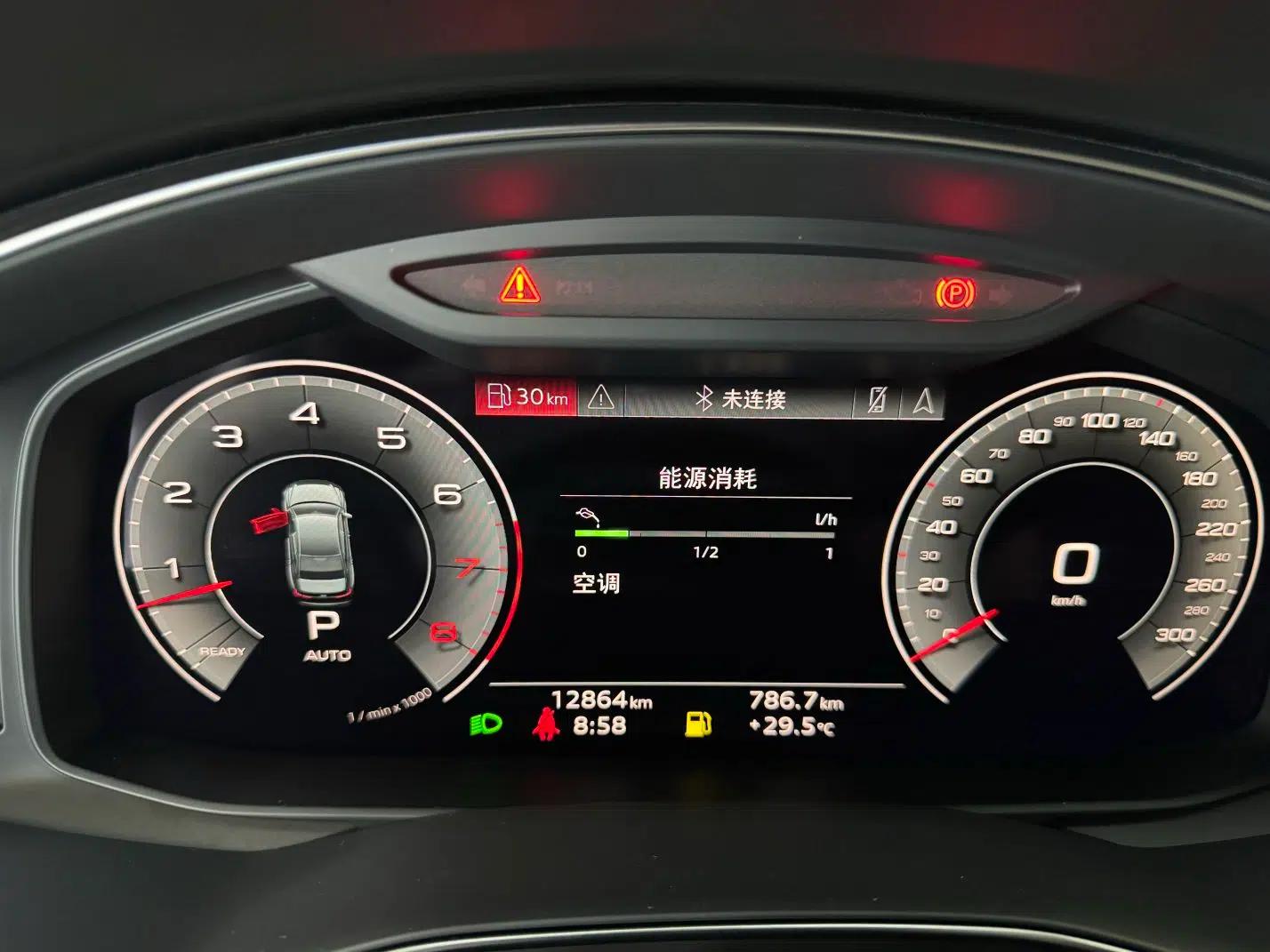 Audi A6L 2021 55 TFSI quattro Prestige Dynamic Edition — миниатюра 8