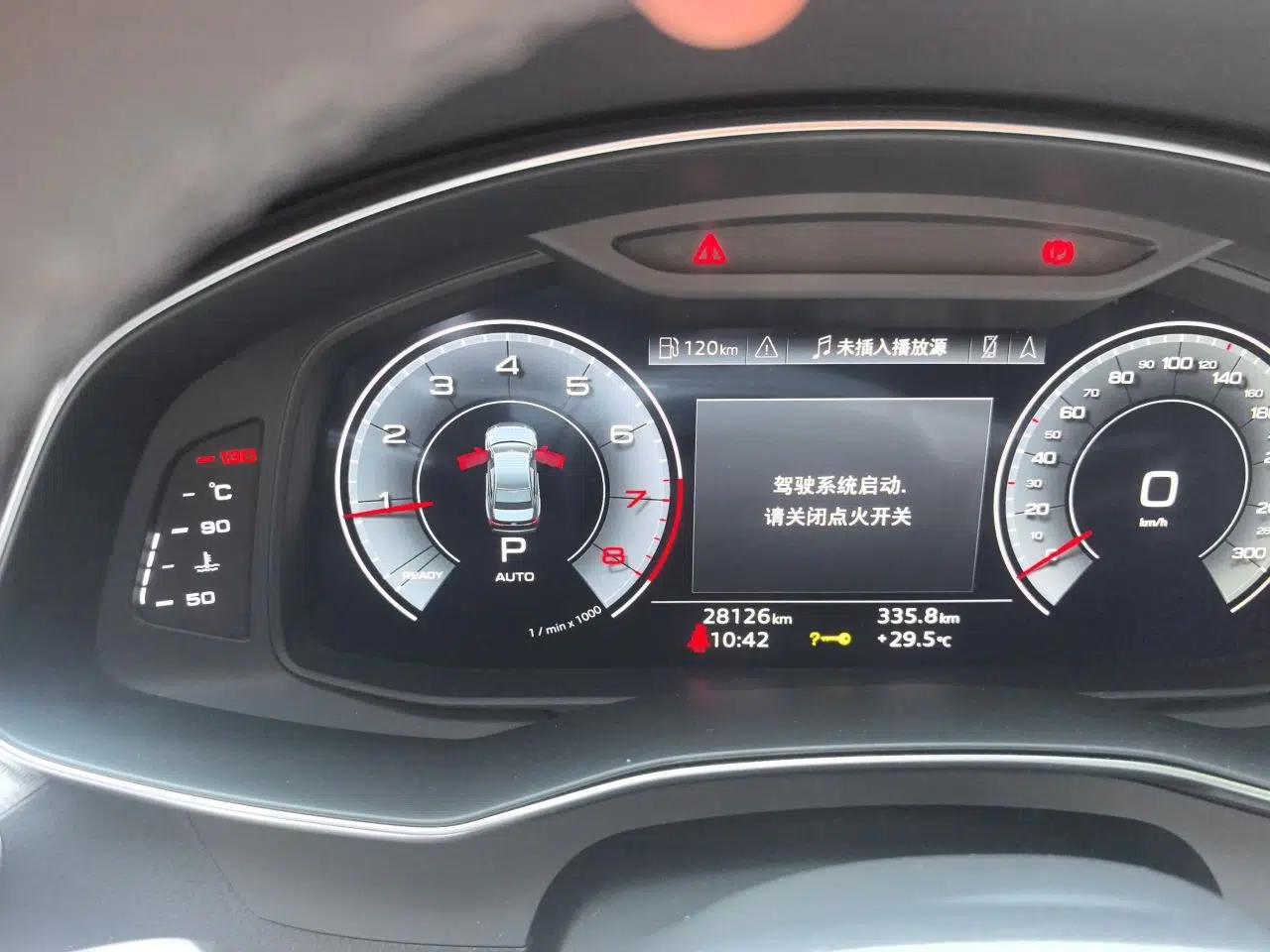 Audi A6L 2023 45 TFSI Prestige Dynamic Edition — миниатюра 11