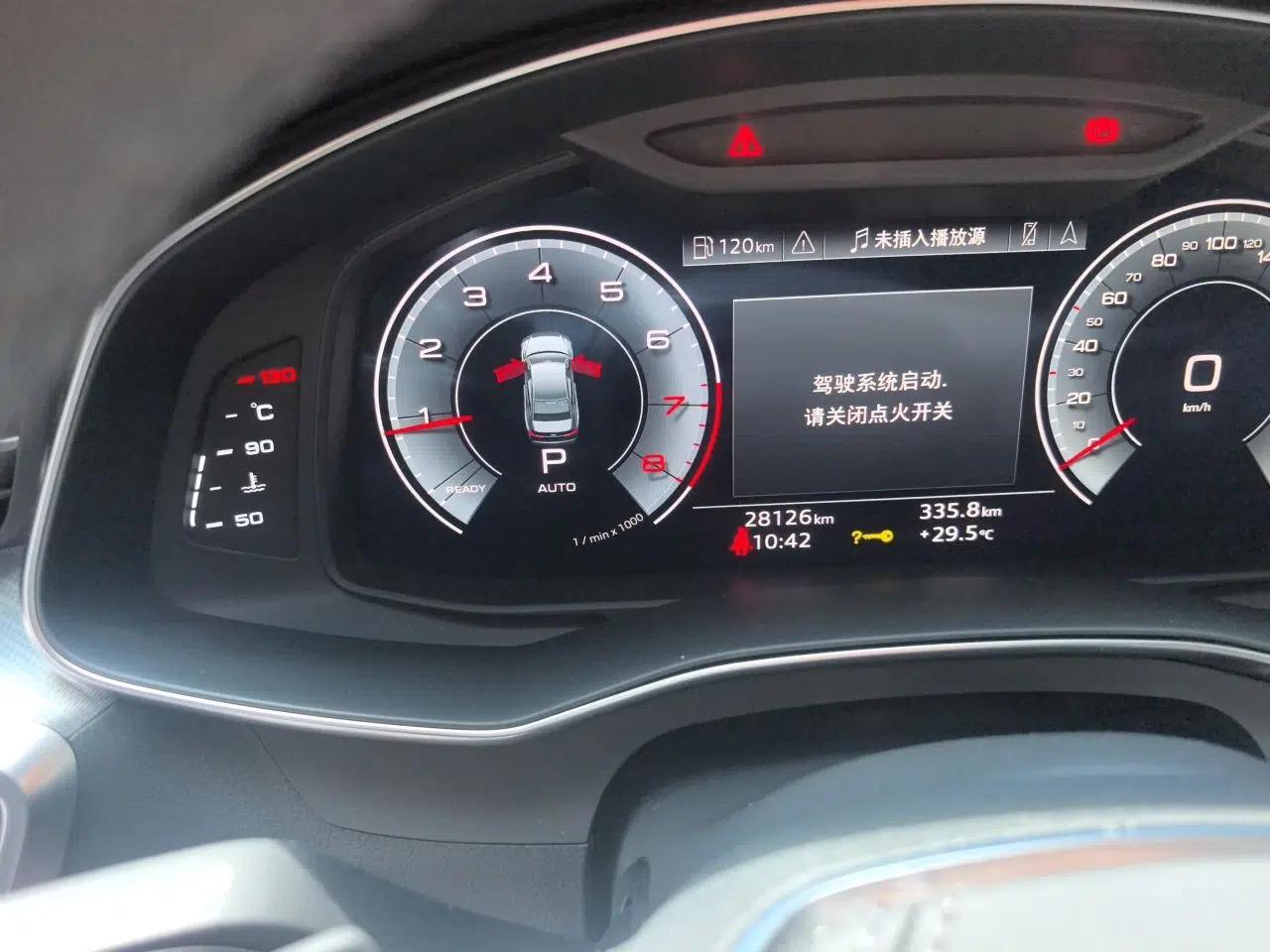 Audi A6L 2023 45 TFSI Prestige Dynamic Edition — миниатюра 12