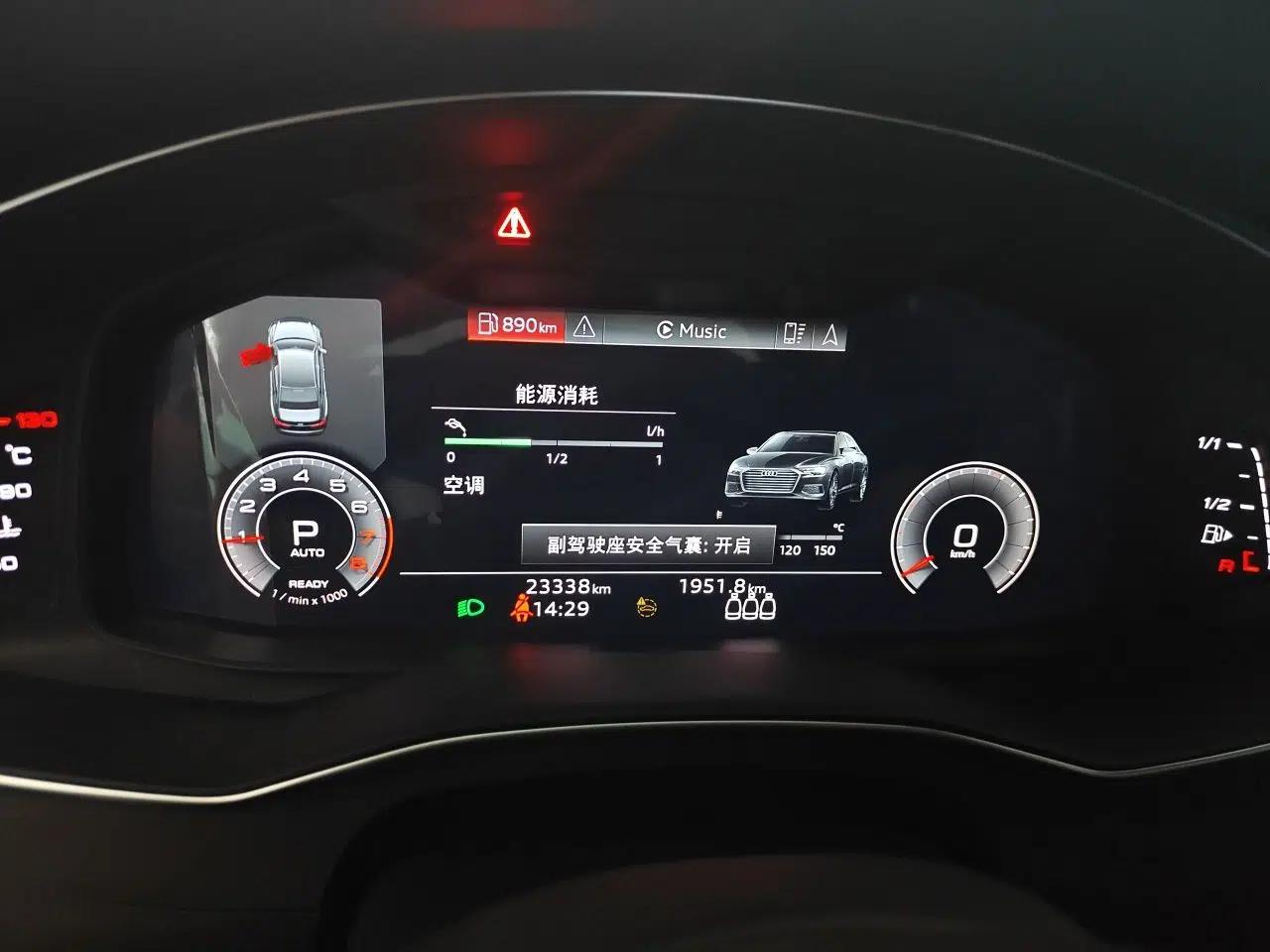 Audi A6L 2022 55 TFSI quattro Prestige Dynamic Edition — миниатюра 11