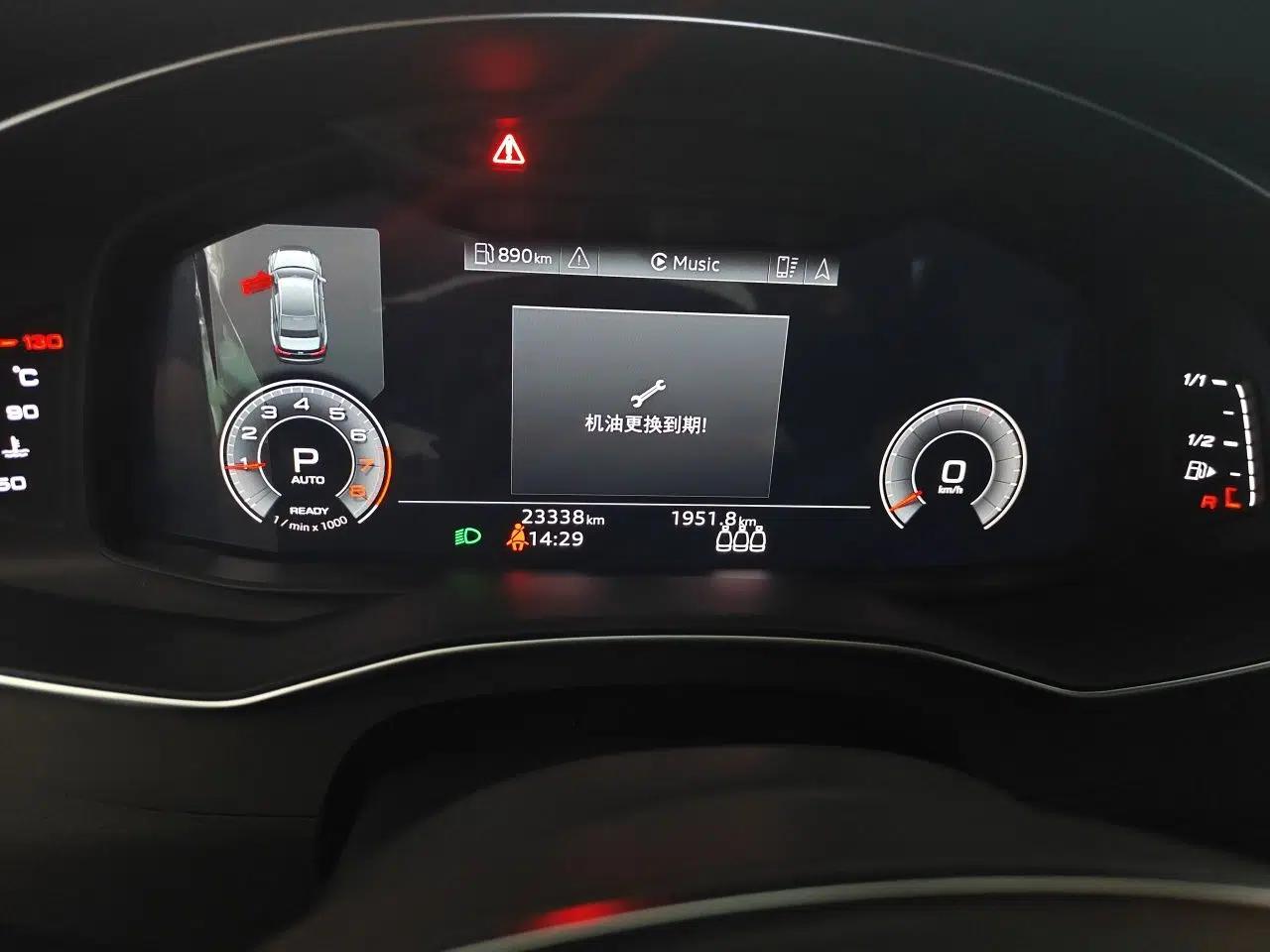 Audi A6L 2022 55 TFSI quattro Prestige Dynamic Edition — миниатюра 12