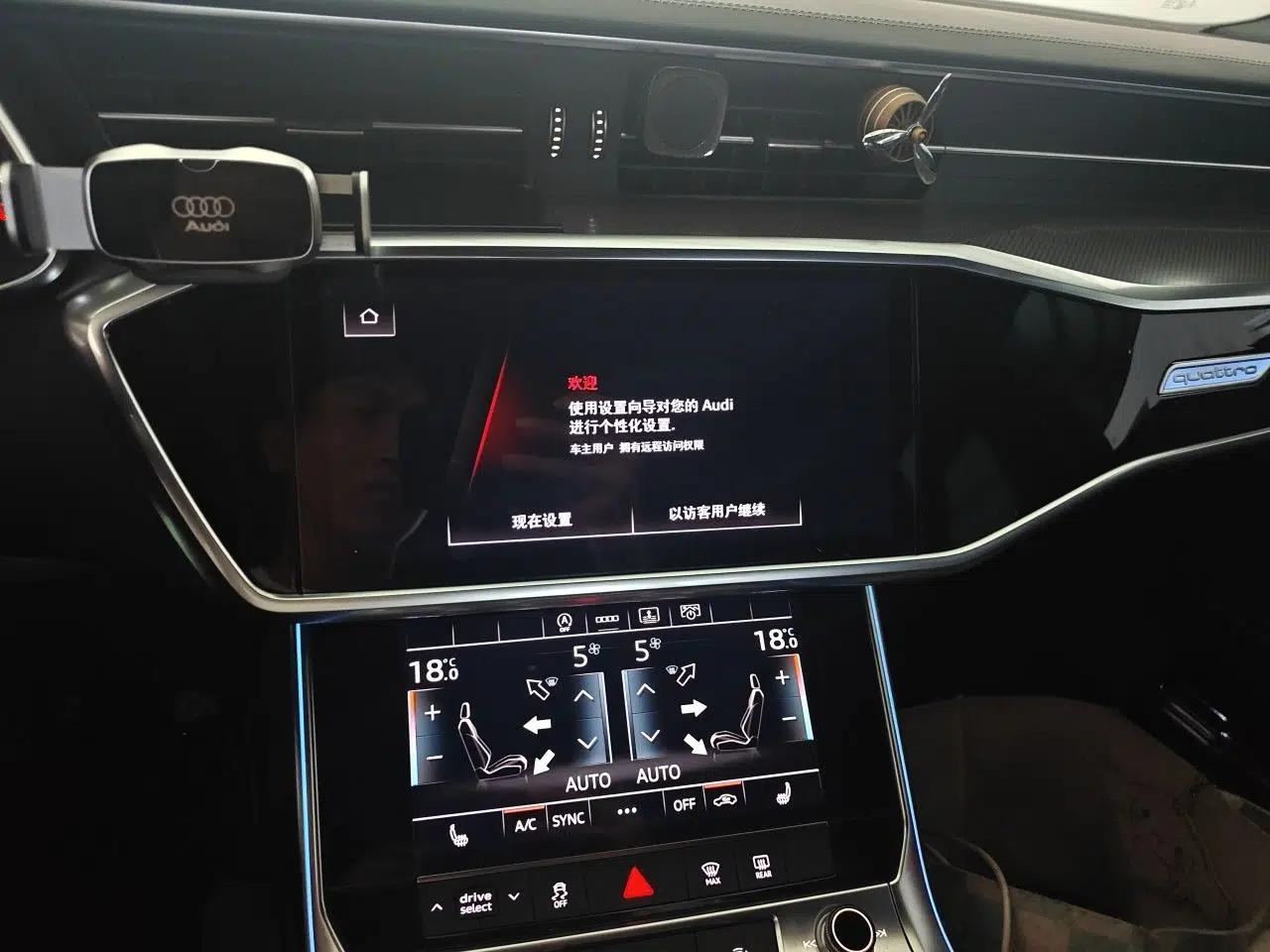 Audi A6L 2022 55 TFSI quattro Prestige Dynamic Edition — миниатюра 13