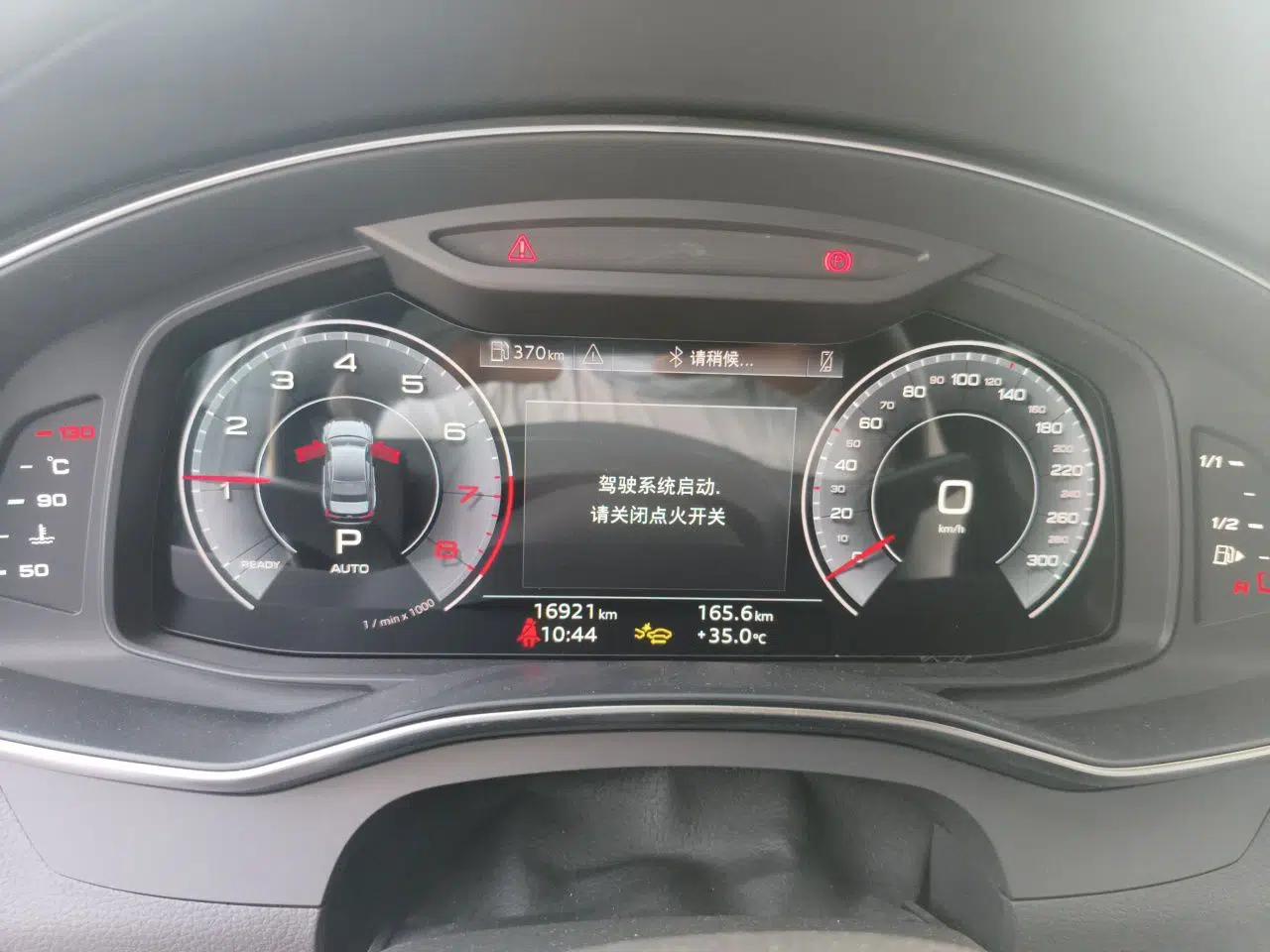 Audi A6L 2025 45 TFSI quattro Prestige Dynamic Edition + Premium Package — миниатюра 11
